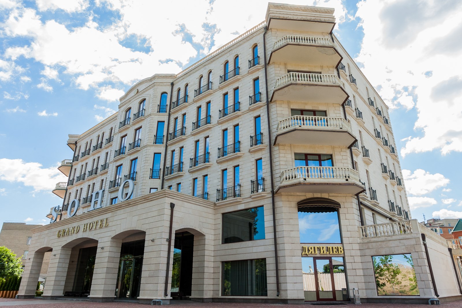 Soho Grand Hotel - photo 5