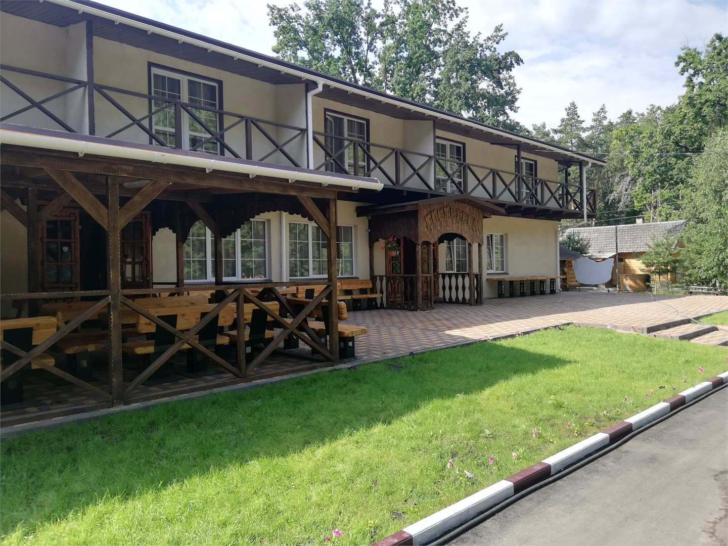 Парк Отель Березка - photo 2