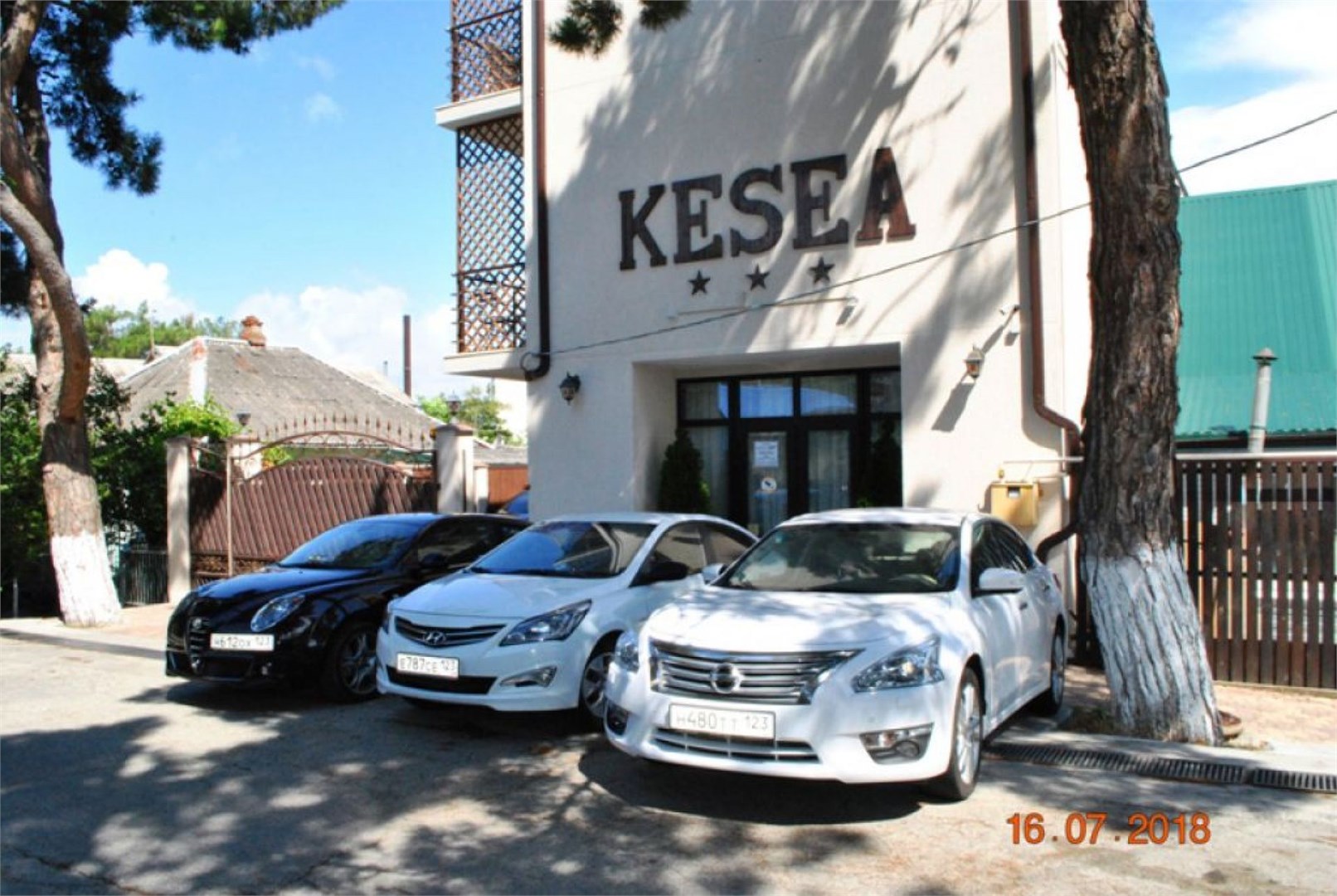 Гостевой дом "KESEA" - photo 3