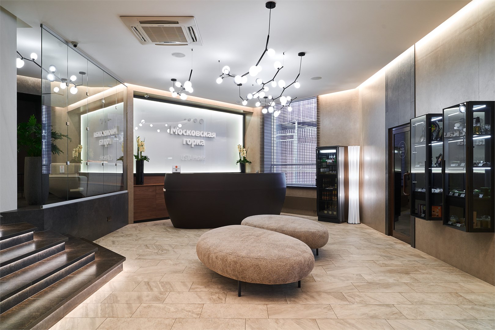 Московская горка by USTA Hotels - photo 4