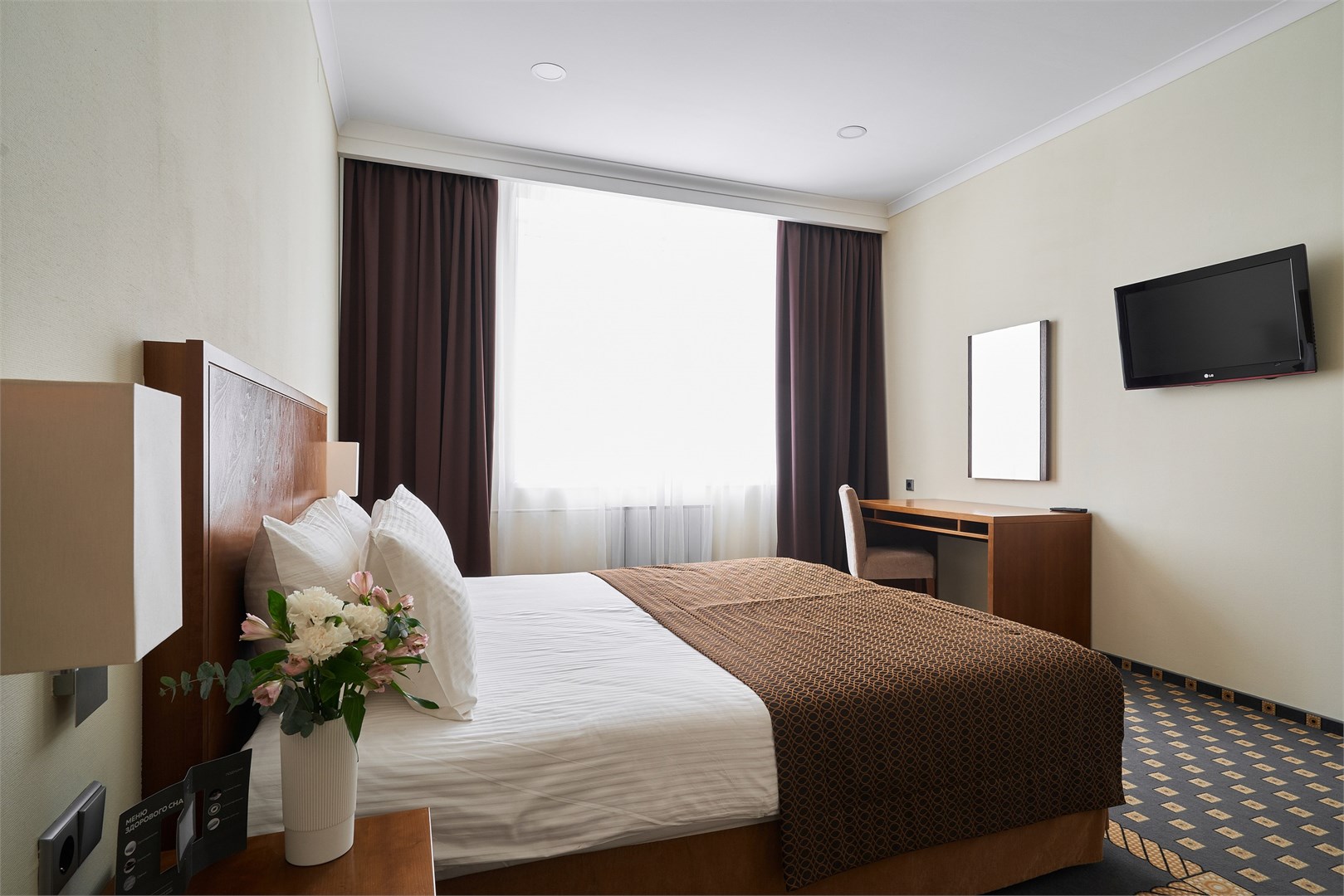 Московская горка by USTA Hotels - photo 2