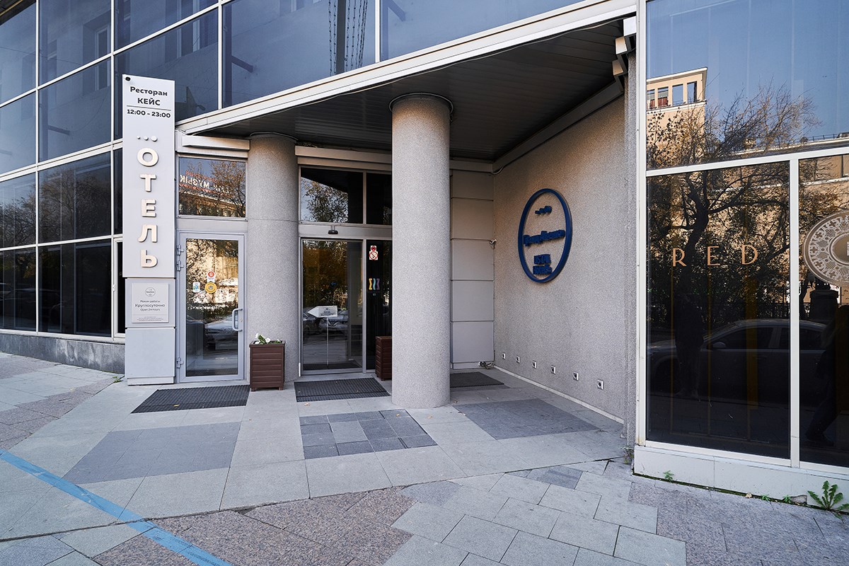 Гранд Авеню by USTA Hotels - photo 3