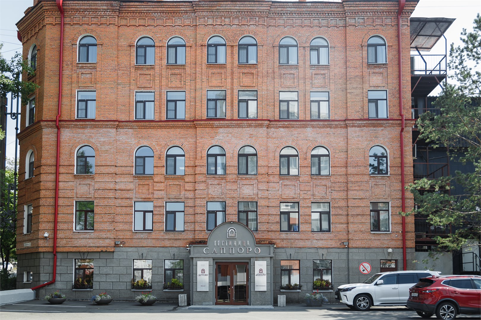 Гостиница Саппоро