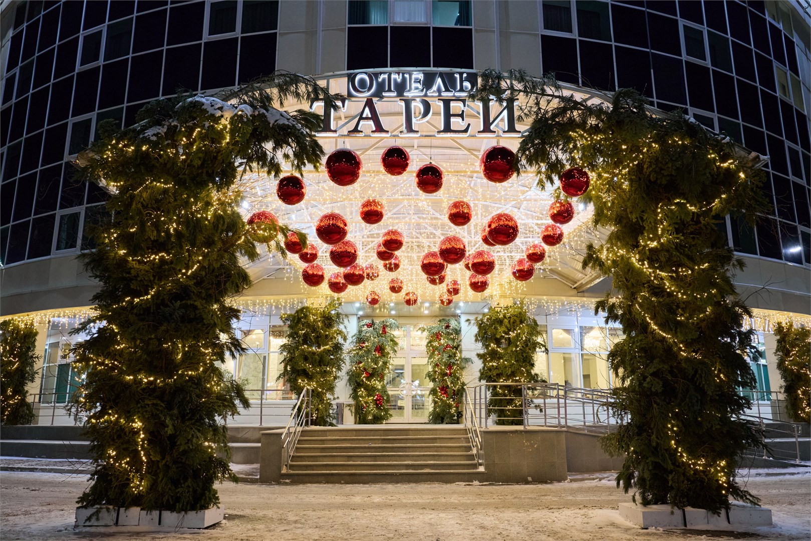Отель "Тарей" - photo 3