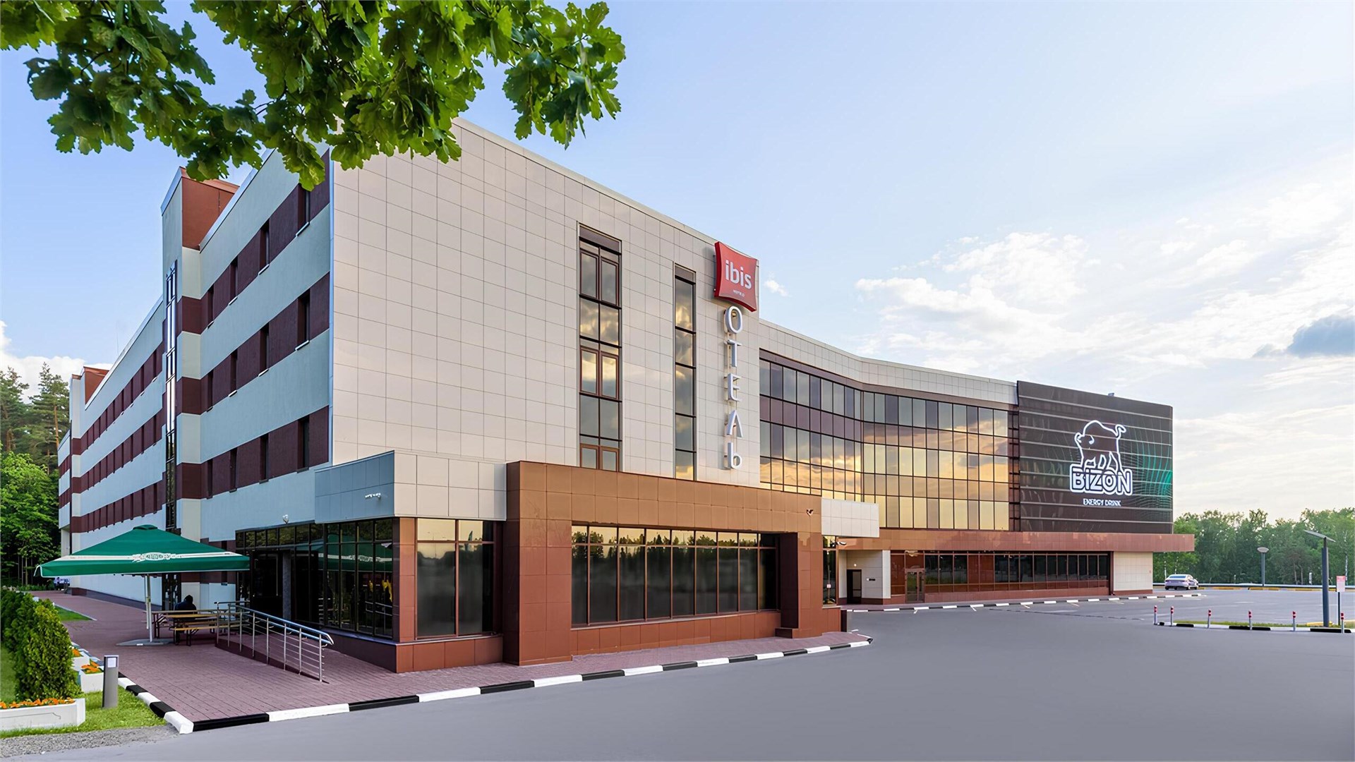 Ibis Москва Аэропорт Домодедово - photo 2