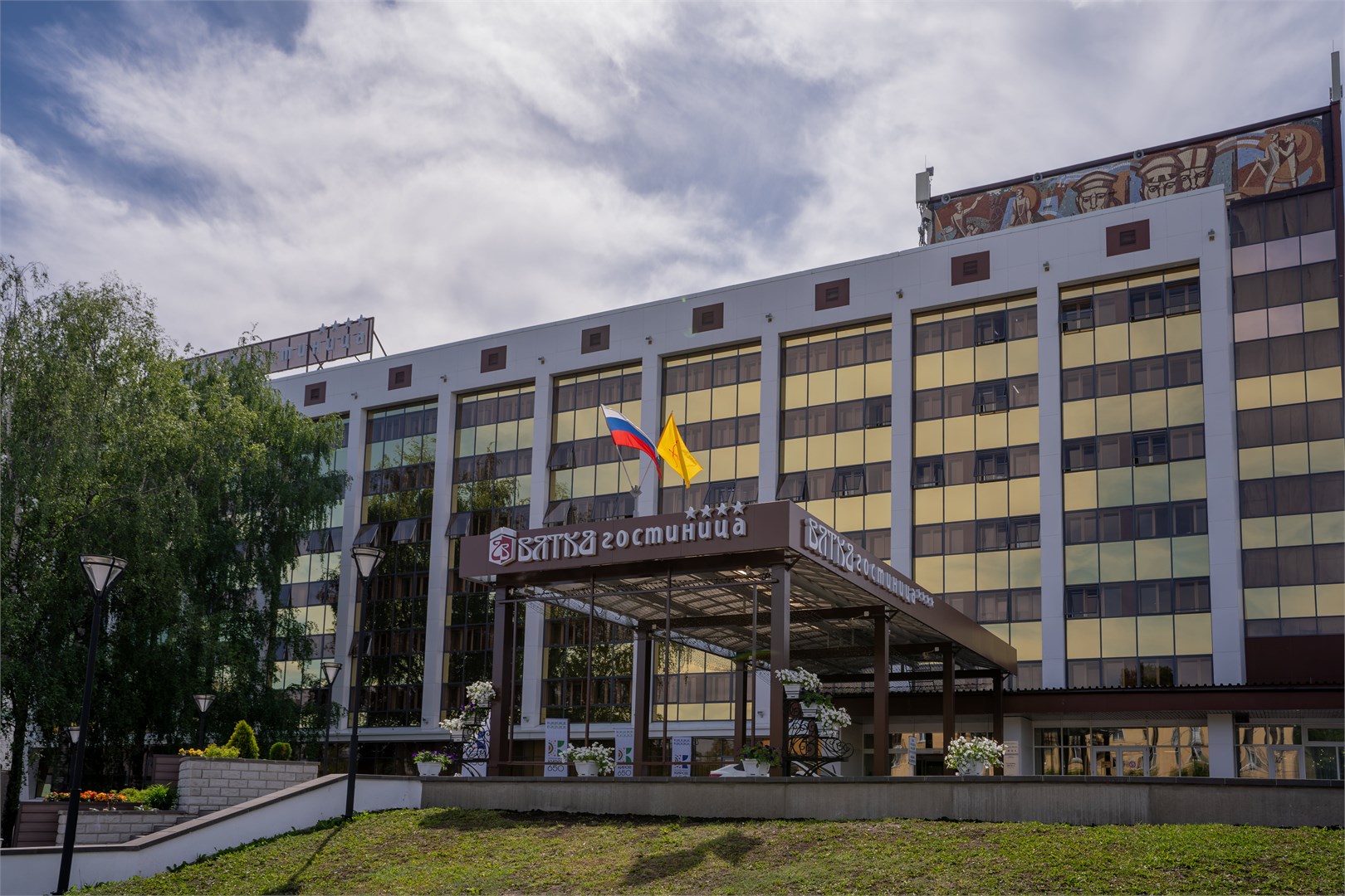 Гостиница Вятка