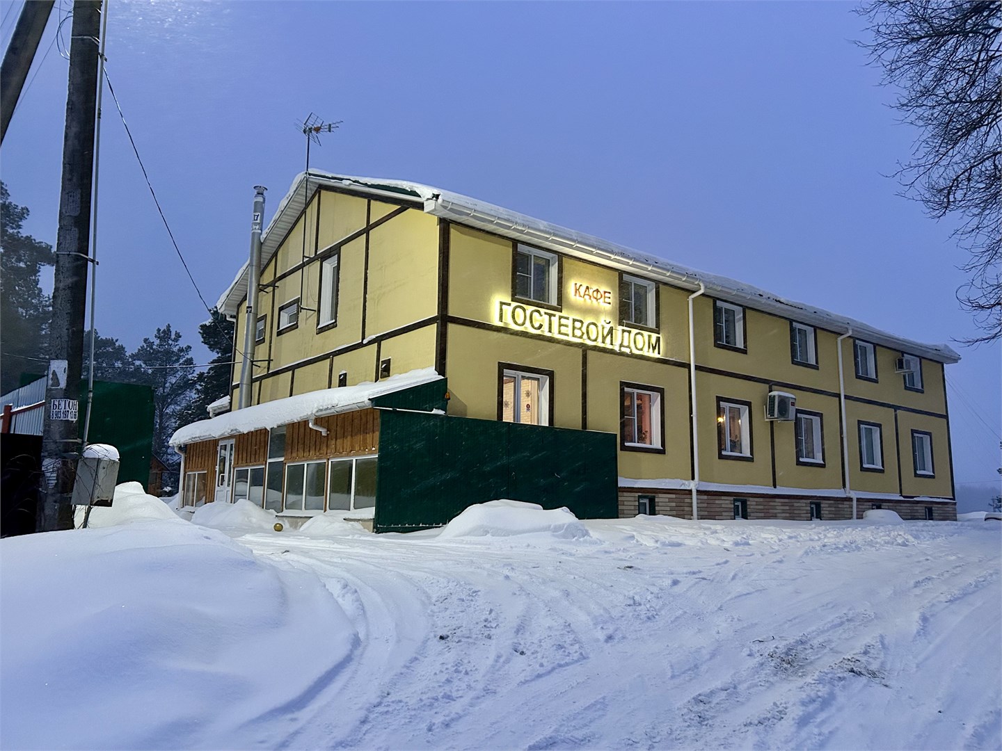 Mars House - photo 2