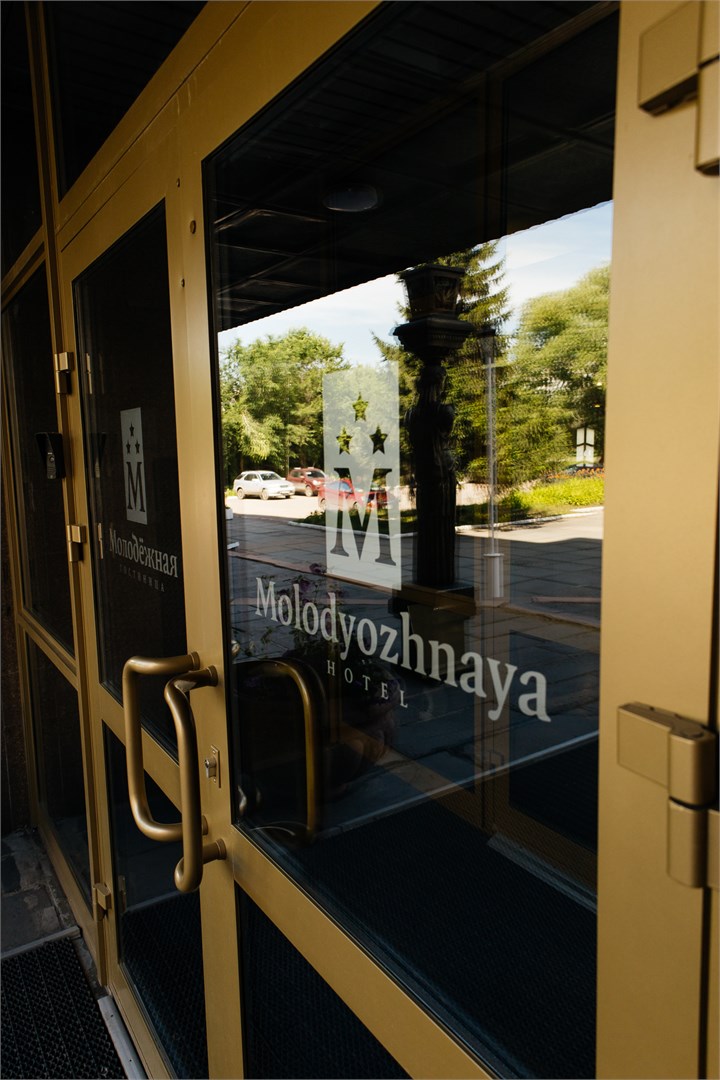 Гостиница Молодежная - photo 3