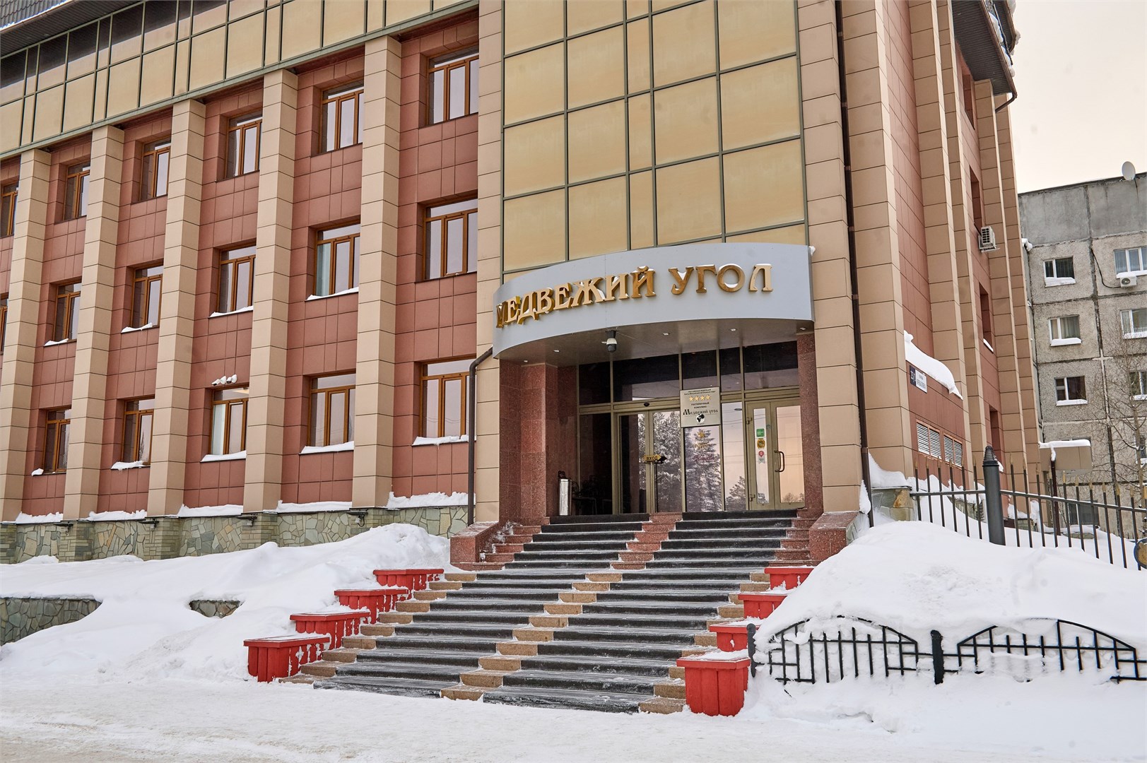 Гостиничный комплекс "Медвежий угол" - photo 3