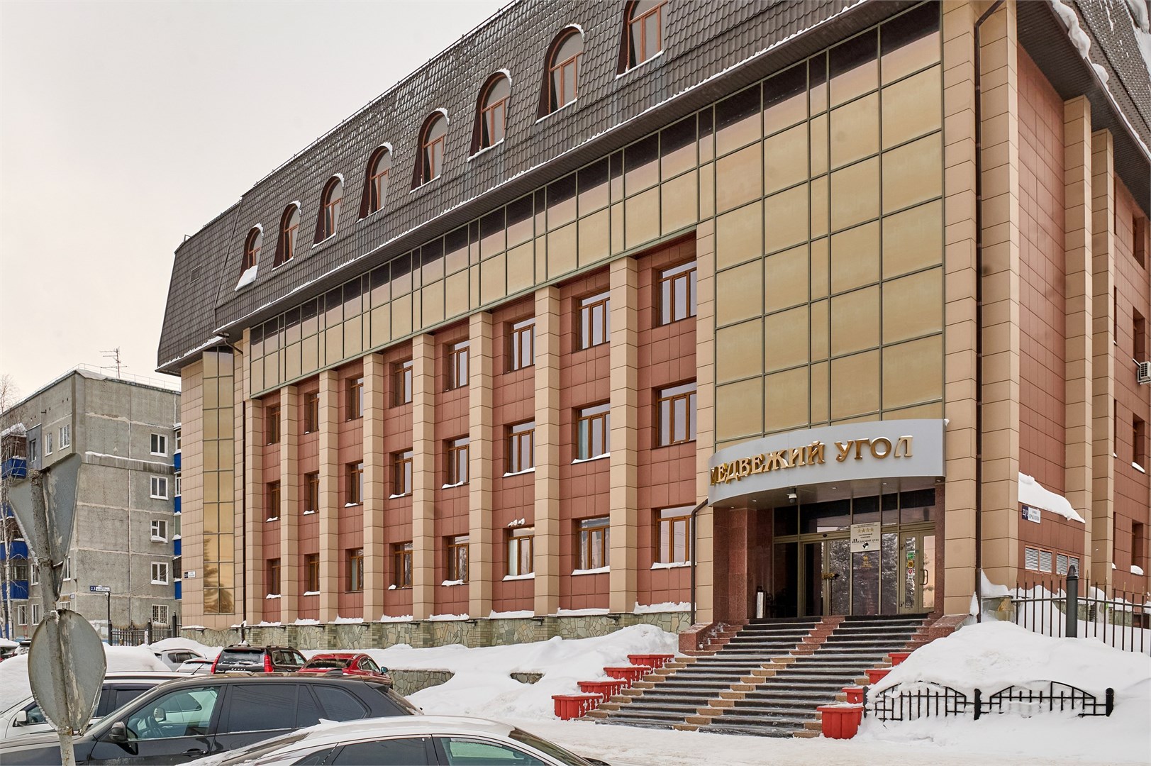 Гостиничный комплекс "Медвежий угол" - photo 2