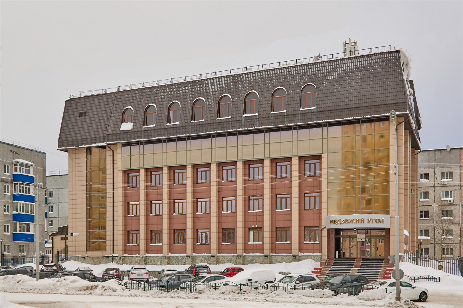 Гостиничный комплекс "Медвежий угол"