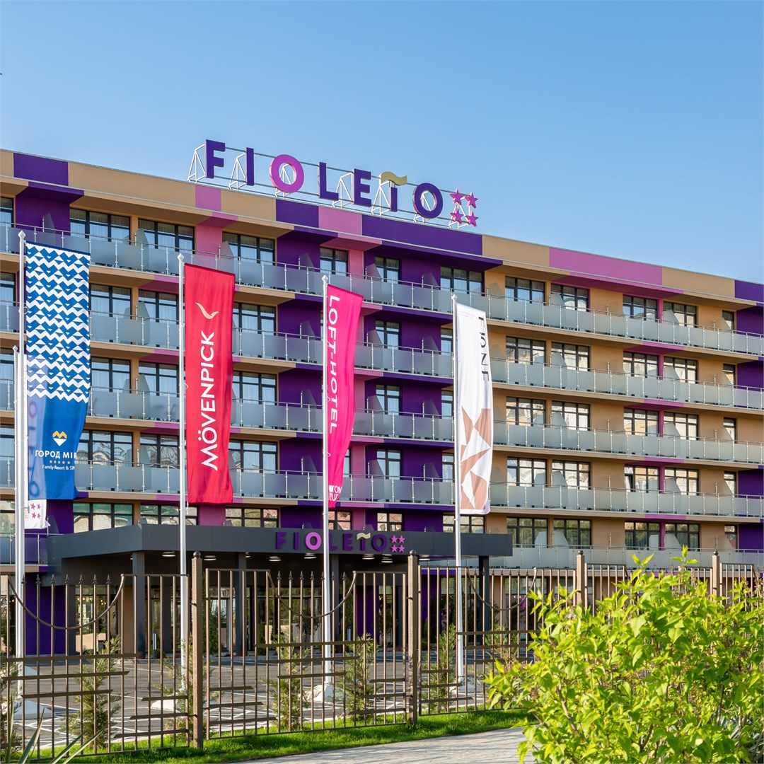 Fioleto Ultra All Inclusive & SPA Anapa Miracleon 4* - photo 5