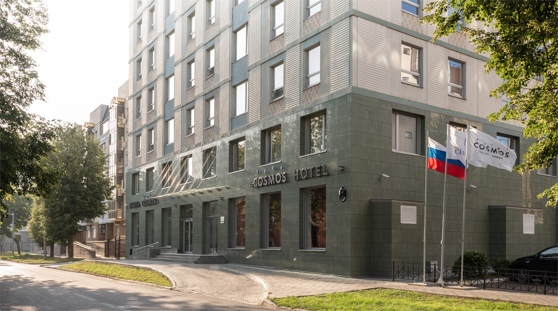 Cosmos Kazan Hotel - photo 5