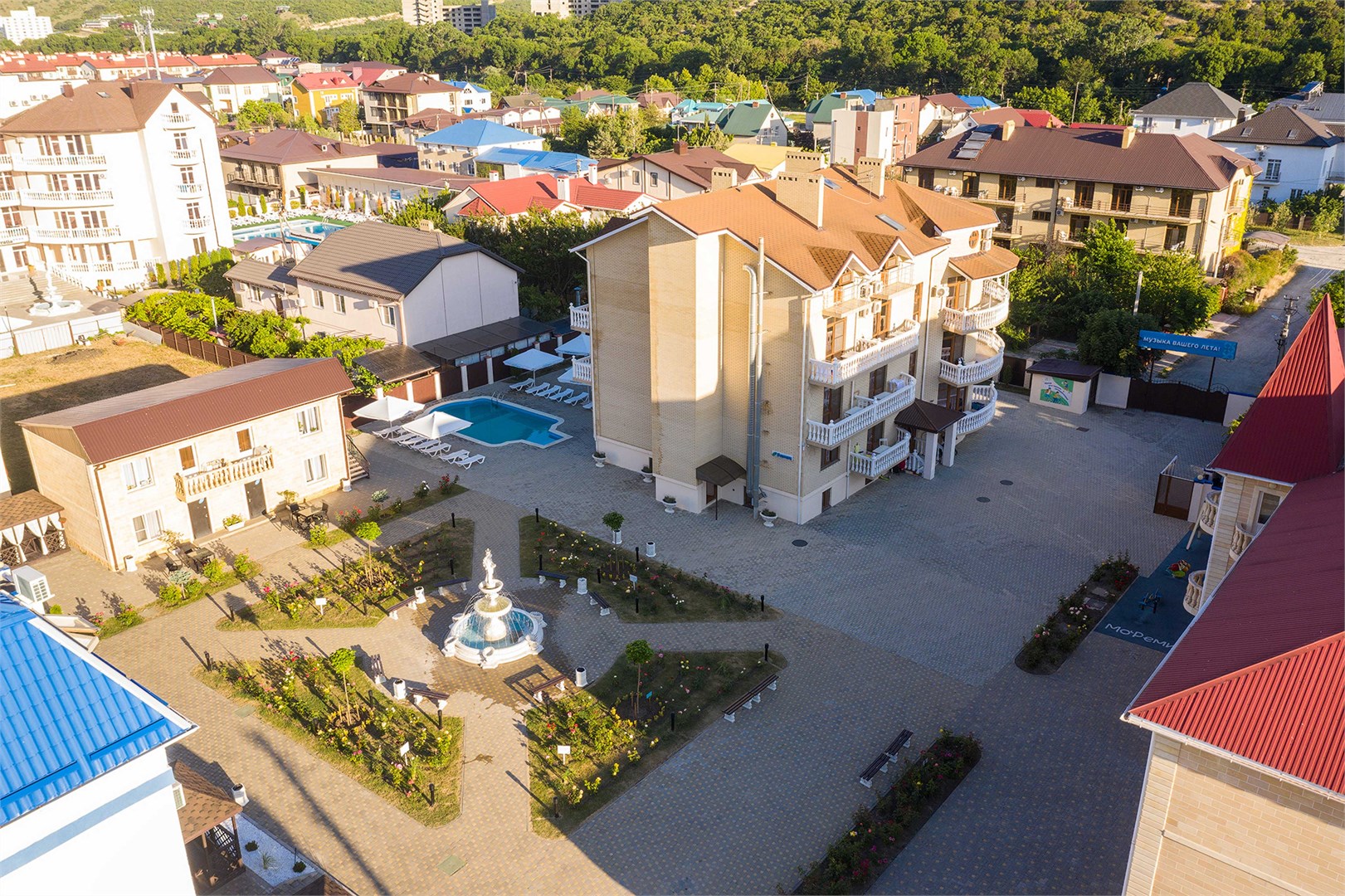 Мореми - photo 2