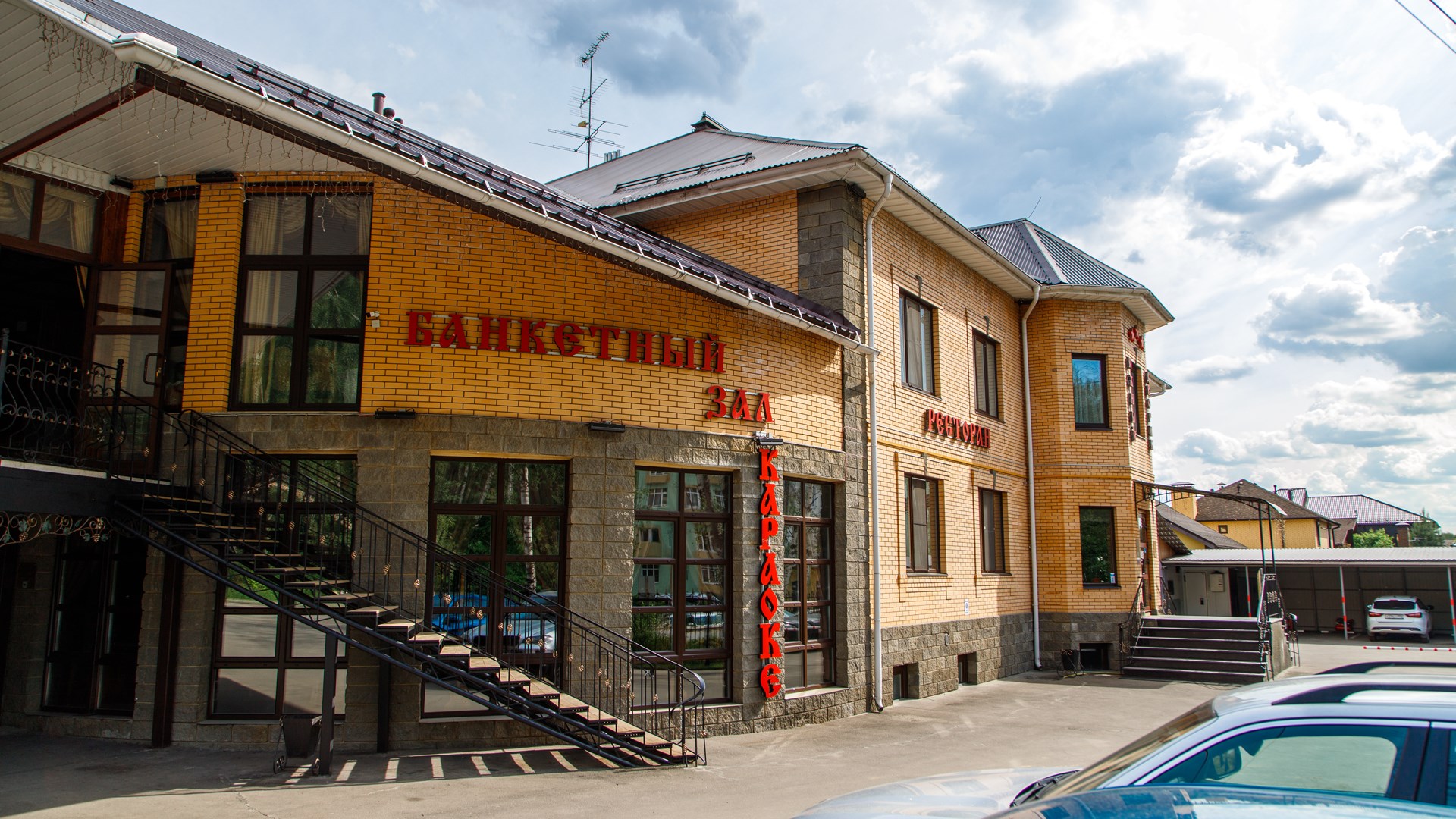 Южный дворик - photo 2