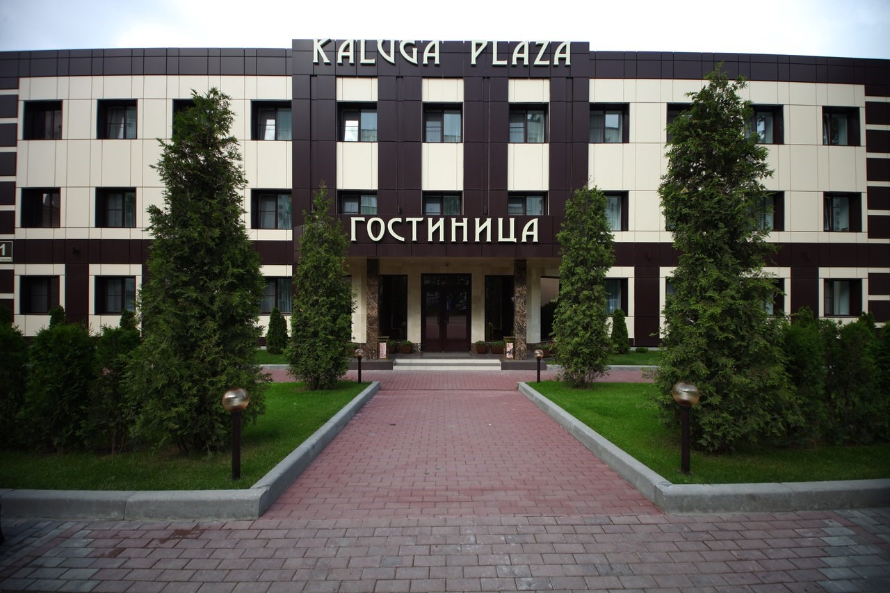 Гостиница "Kaluga Plaza" - photo 2