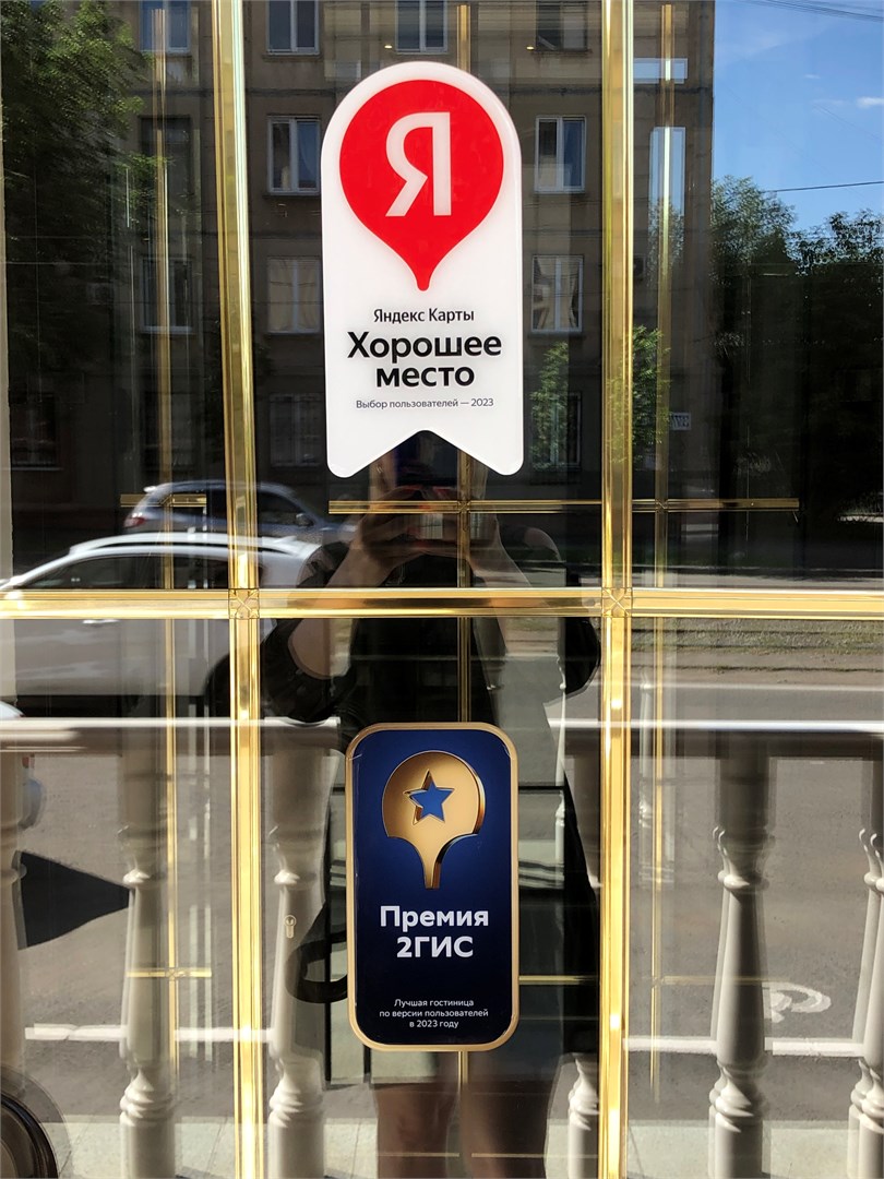 Гостиница Корона - photo 2