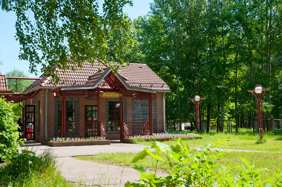 Санаторий им. ВЦСПС - photo 5