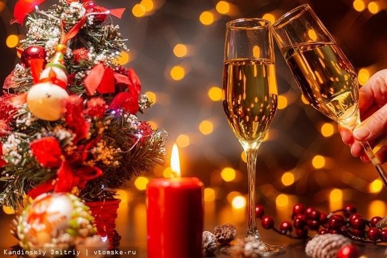 Санаторий им. ВЦСПС