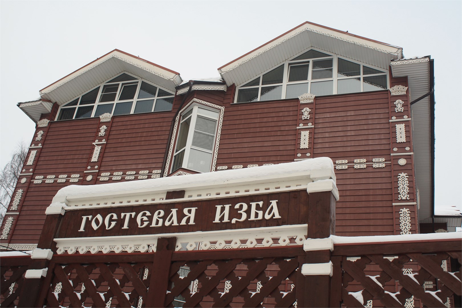 Гостевая изба на Истре