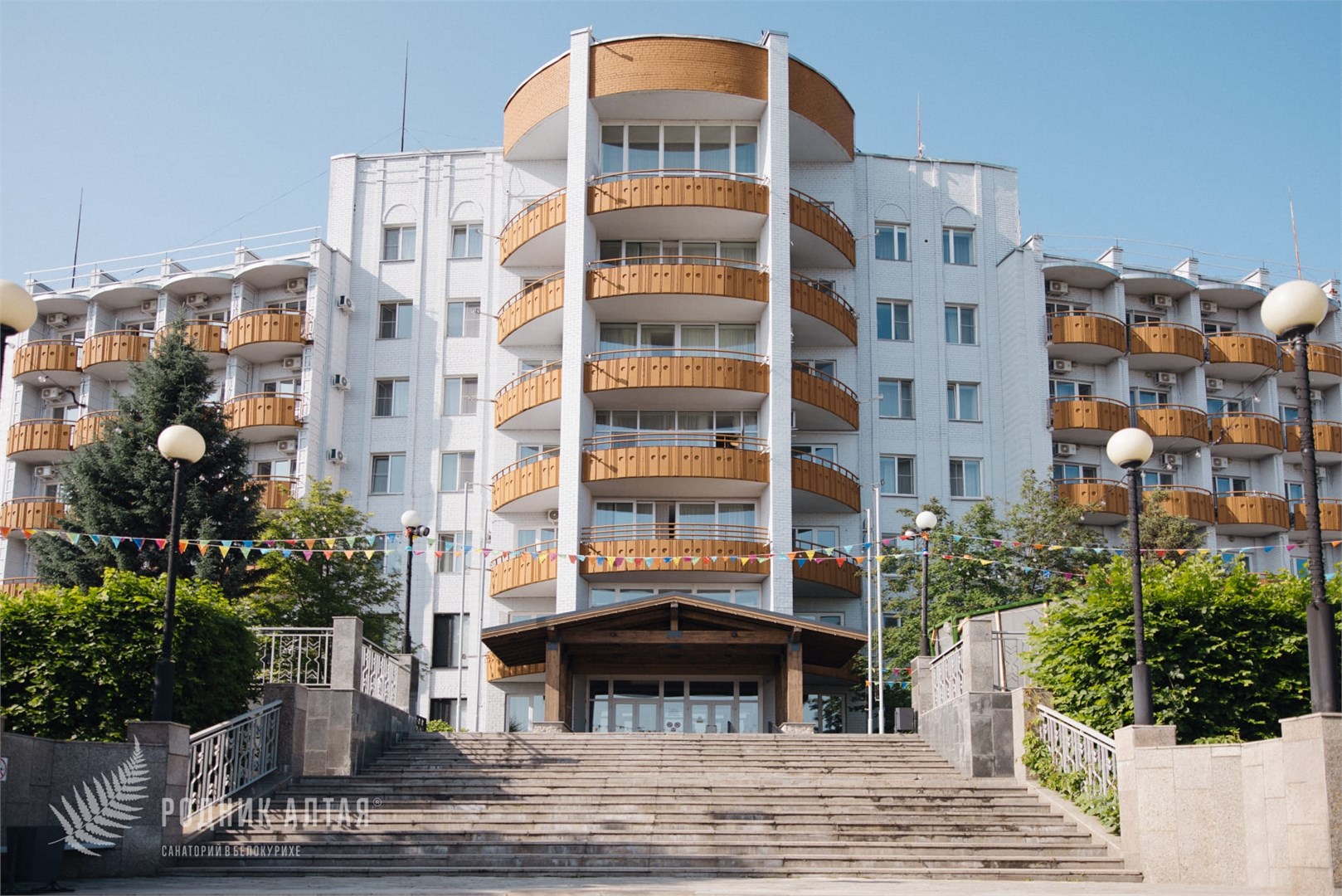 Родник Алтая (Агент 6й континент) - photo 2