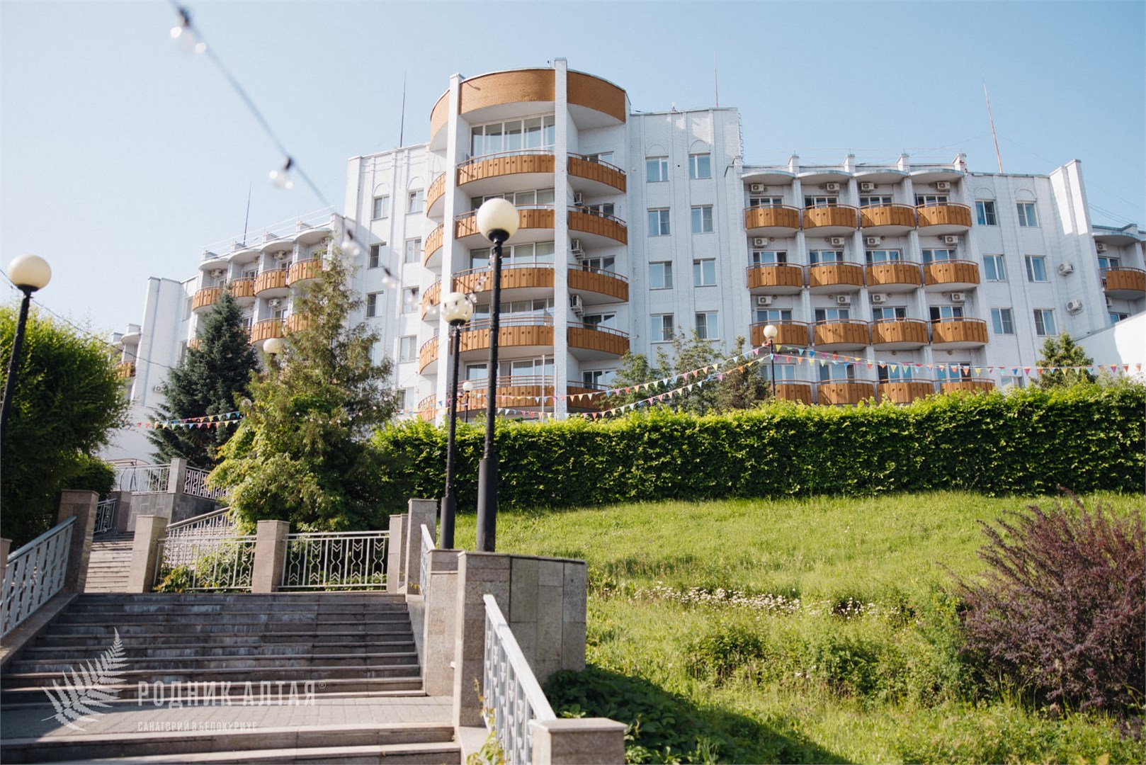 Родник Алтая (Агент 6й континент) - photo 3