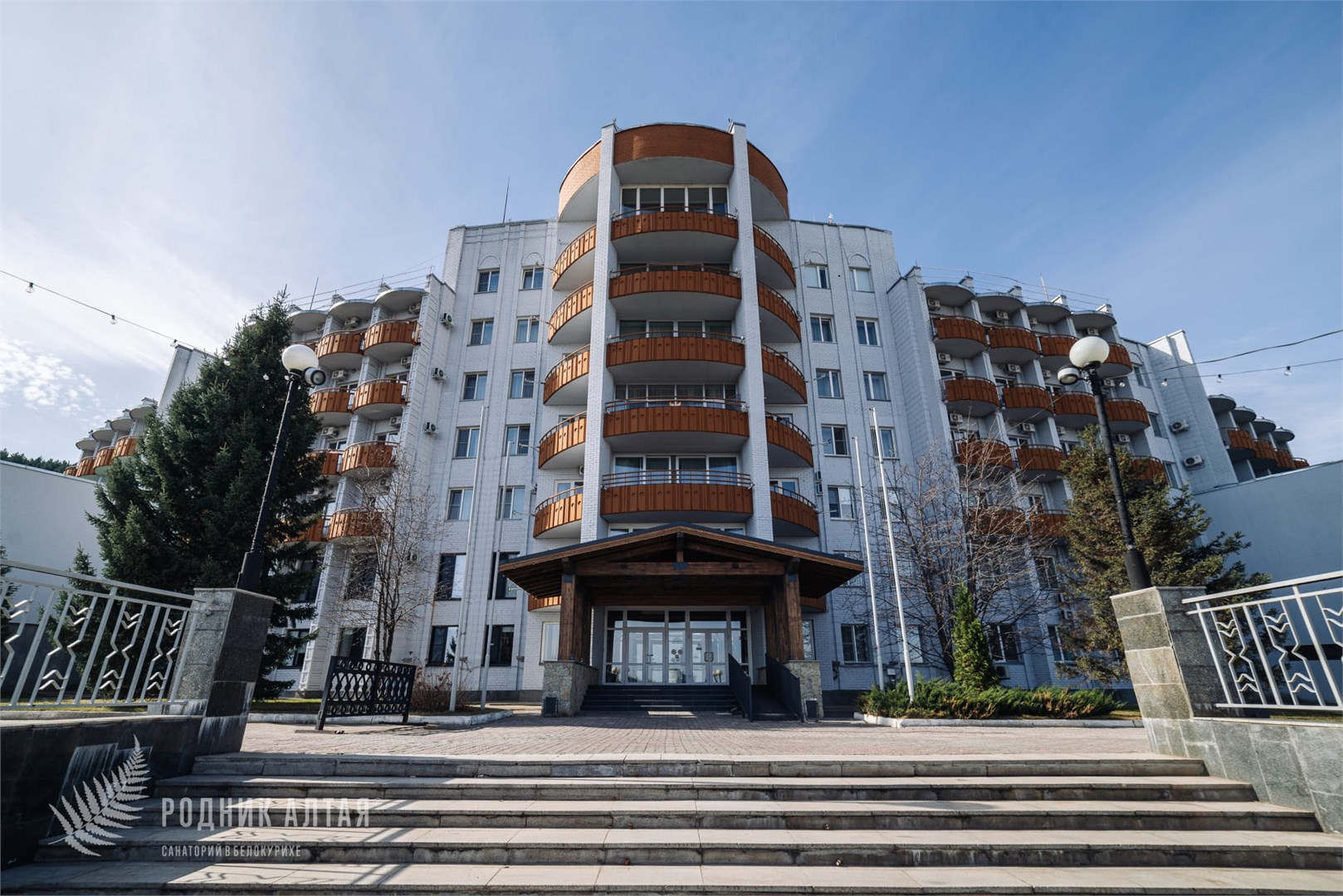 Родник Алтая (Агент 6й континент) - photo 4