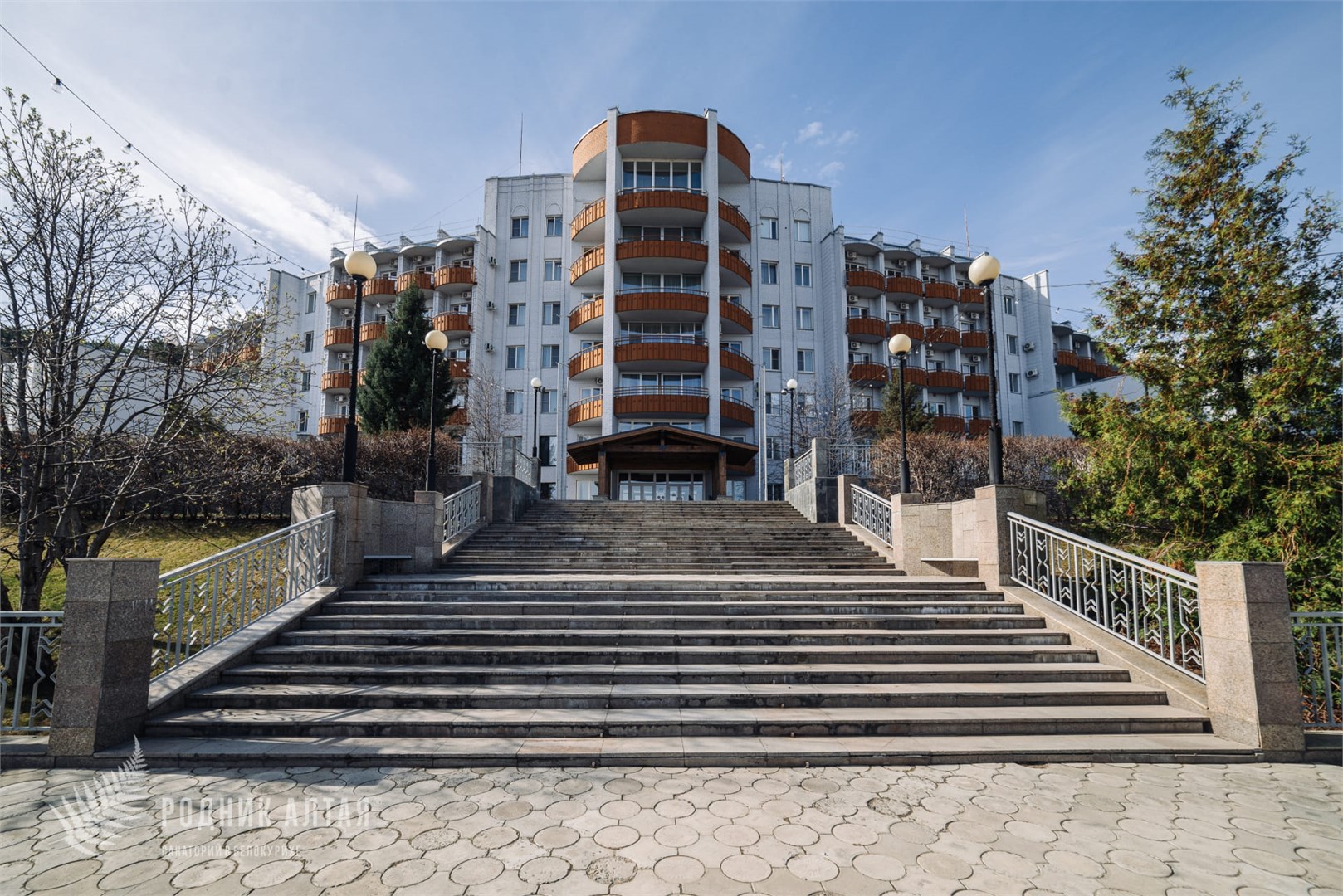 Родник Алтая (Агент 6й континент) - photo 5