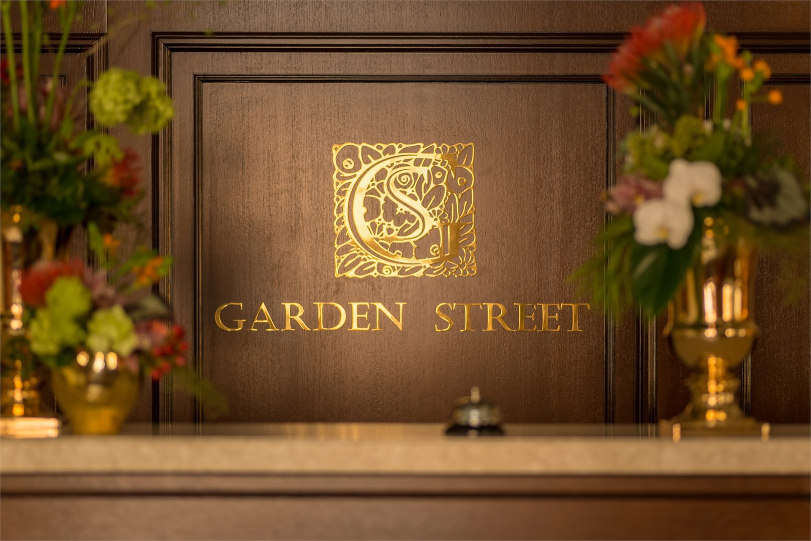 Garden Street - photo 2