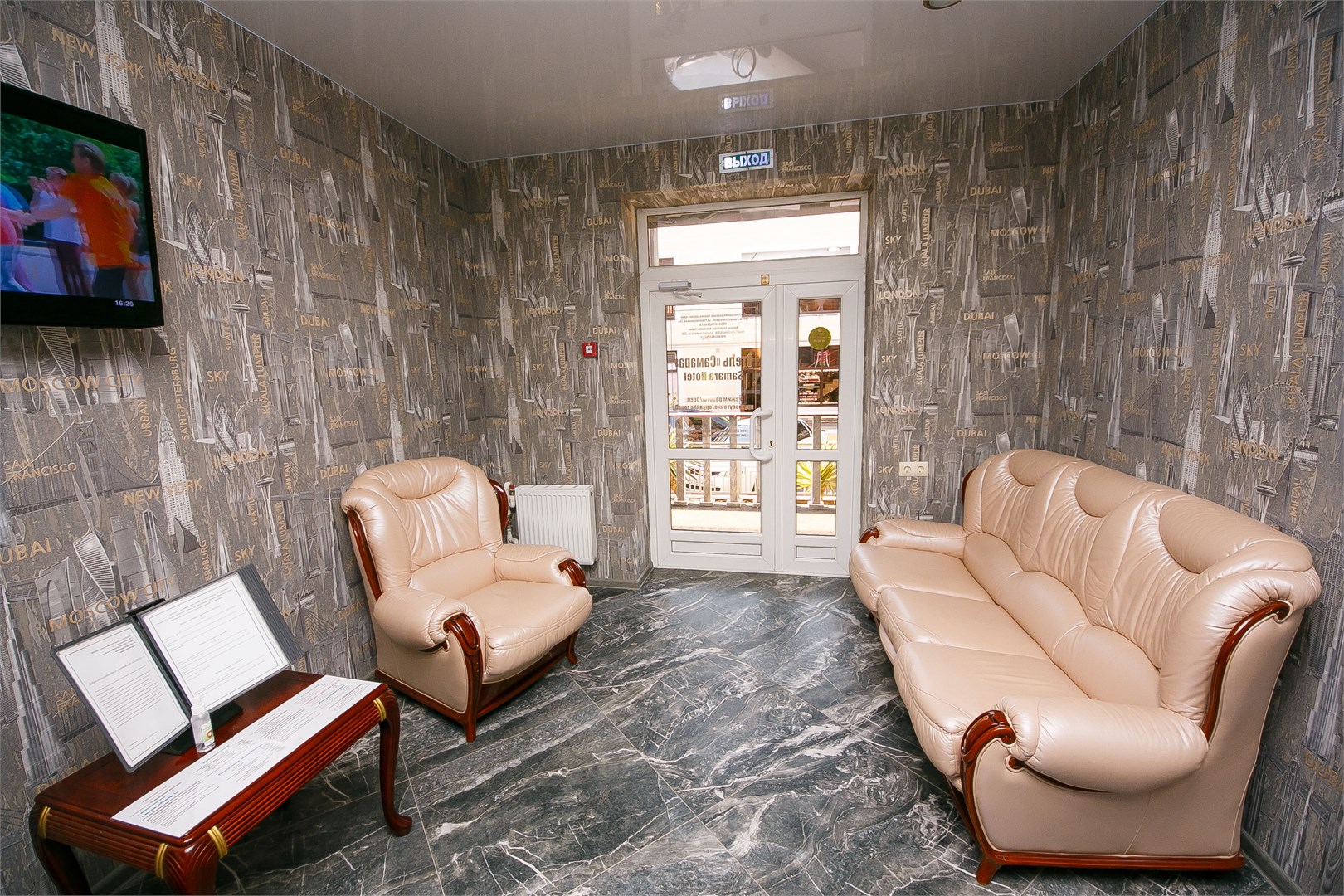 Самара - photo 3