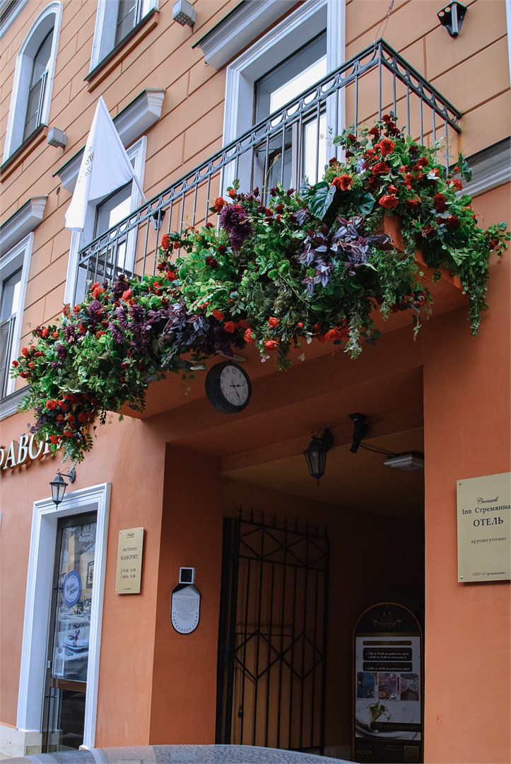Отель "Cronwell Inn Стремянная" - photo 4
