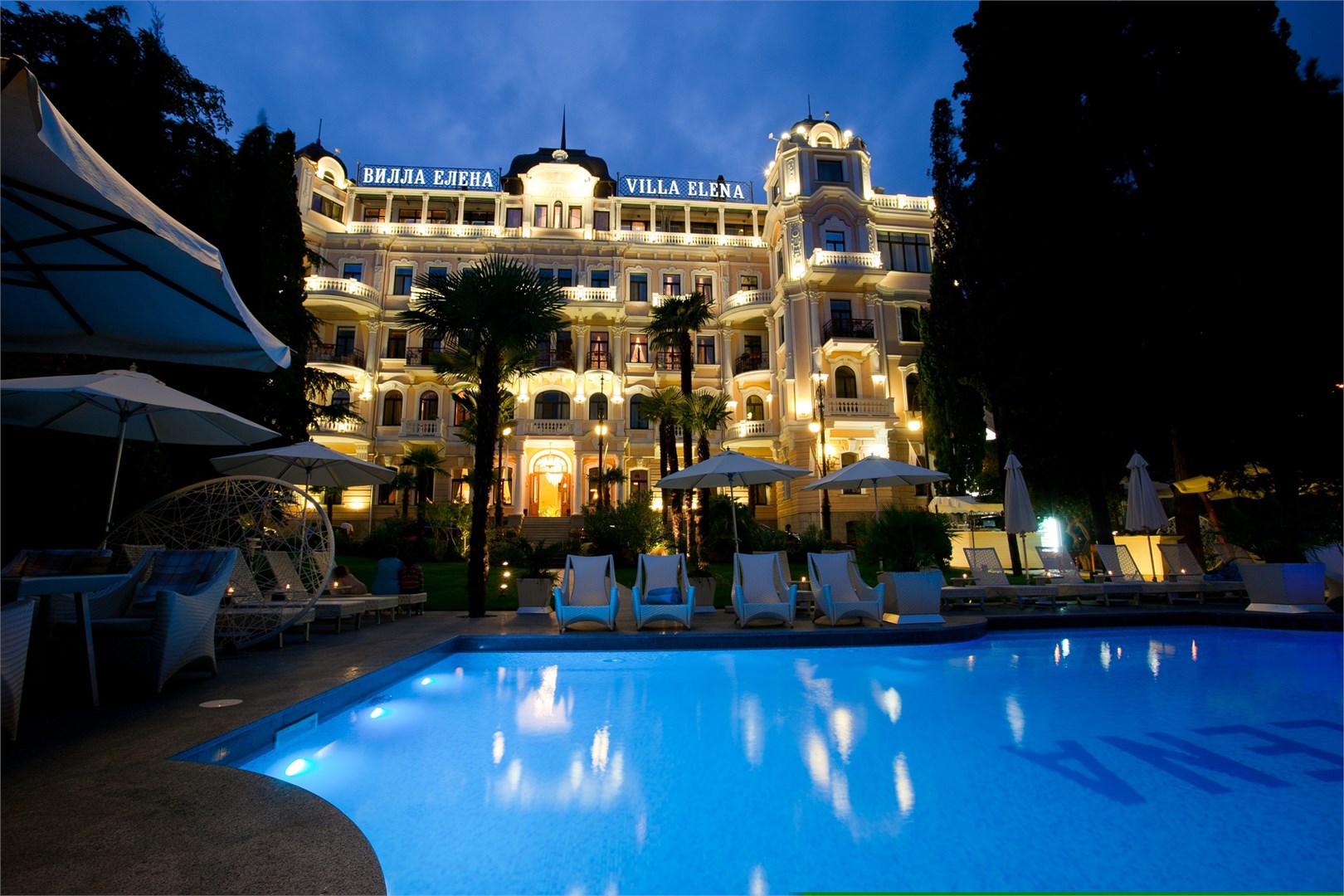 Villa Elena Hotel - photo 2