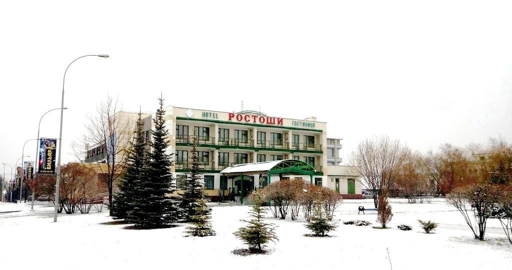 Ростоши - photo 3