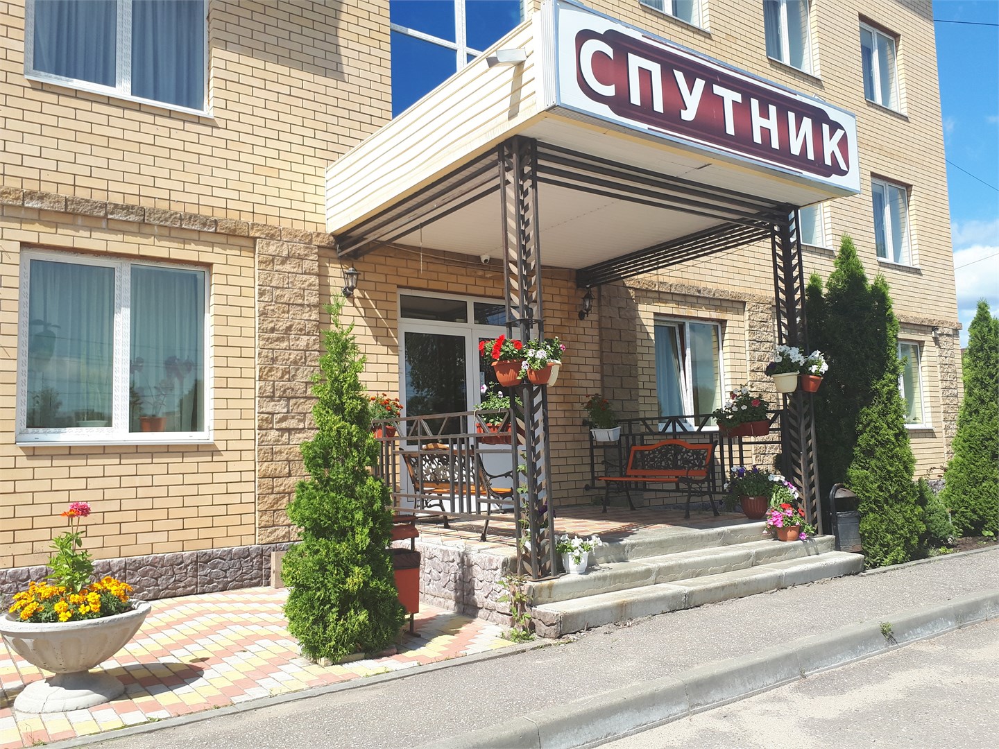 Спутник inn - photo 3