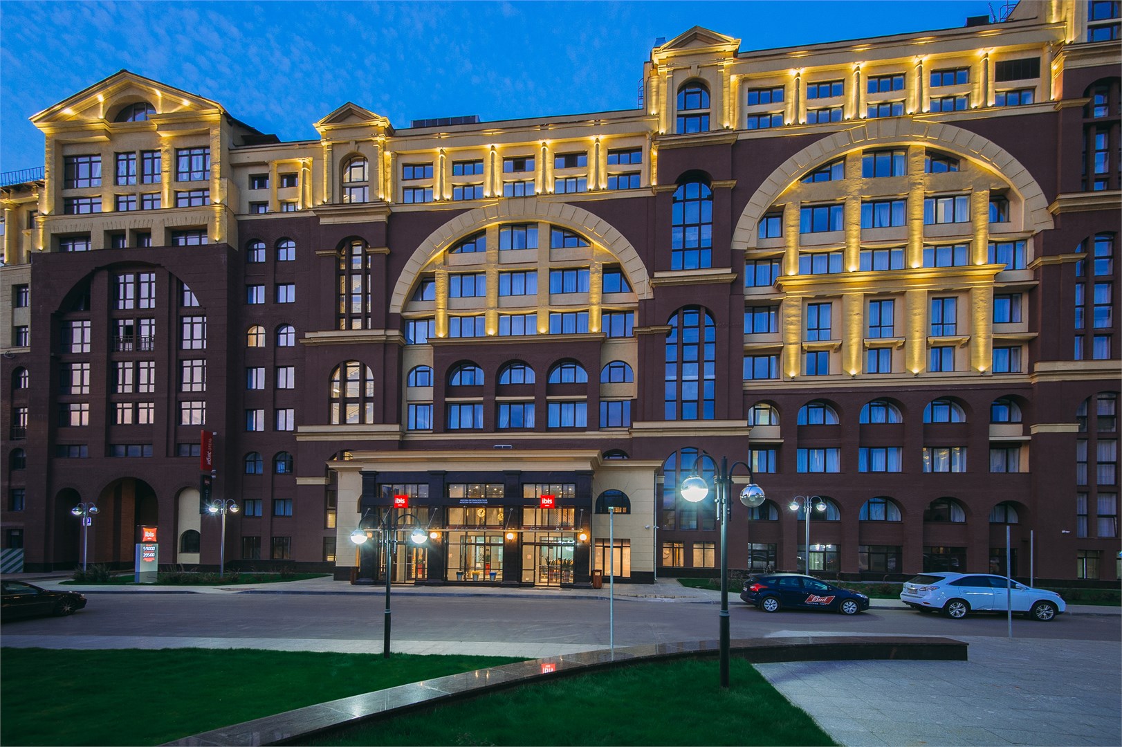 ibis Москва Октябрьское Поле - photo 2