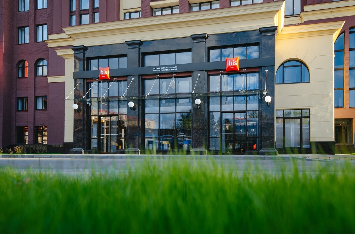 ibis Москва Октябрьское Поле - photo 3