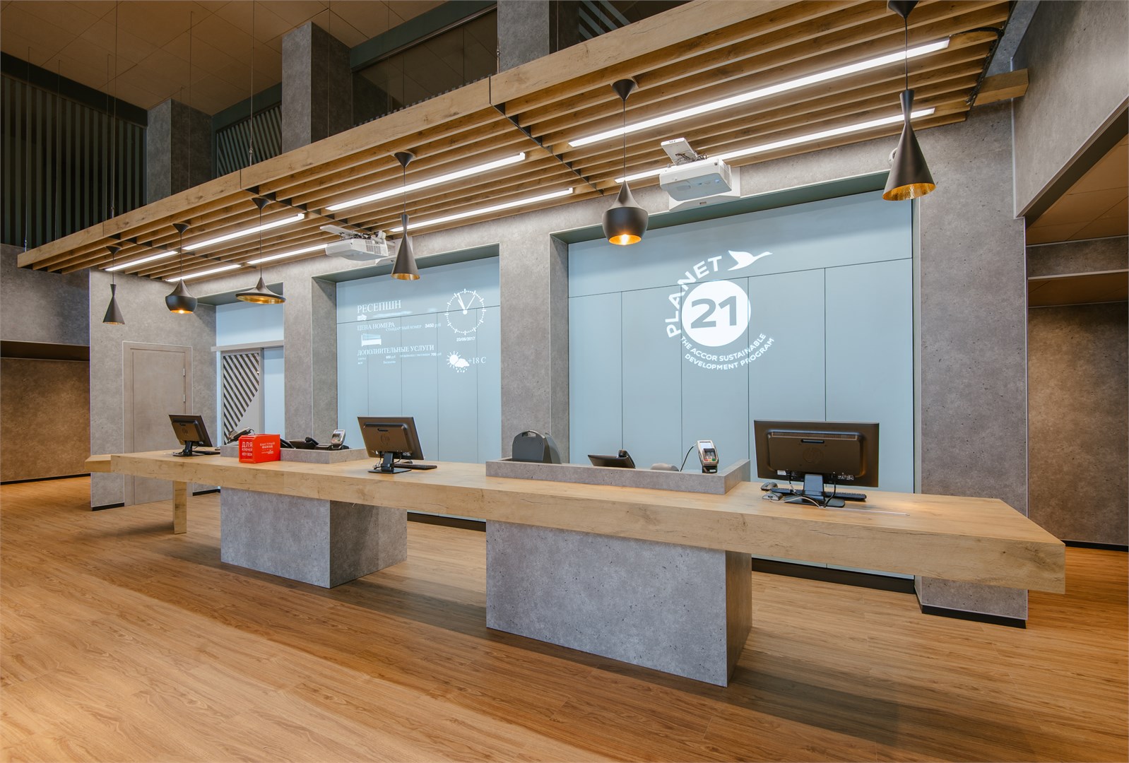 ibis Москва Октябрьское Поле - photo 4
