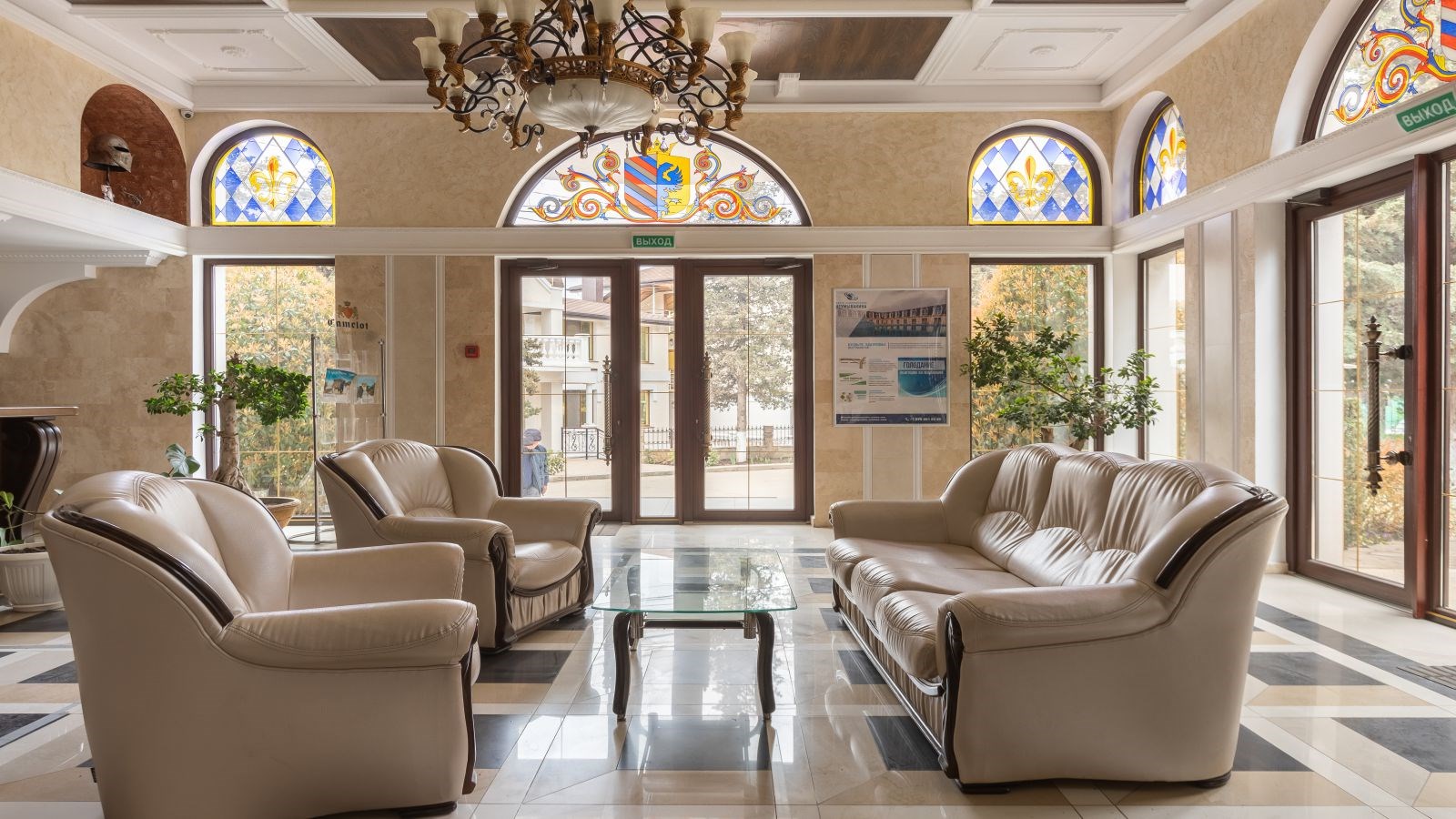 Камелот - photo 5