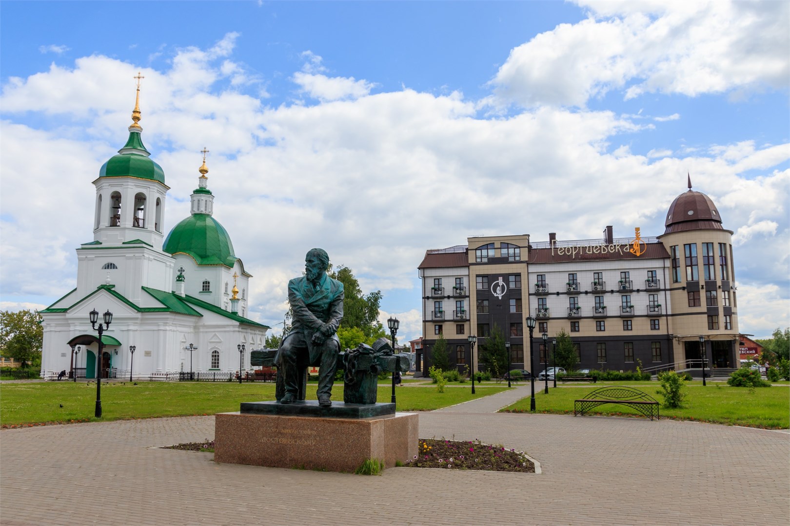 МИРРОС Отель Георгиевская Тобольск - photo 2