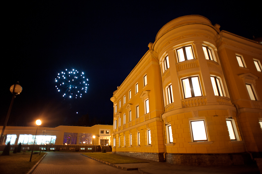 Комплекс "Репинский курорт" - photo 2