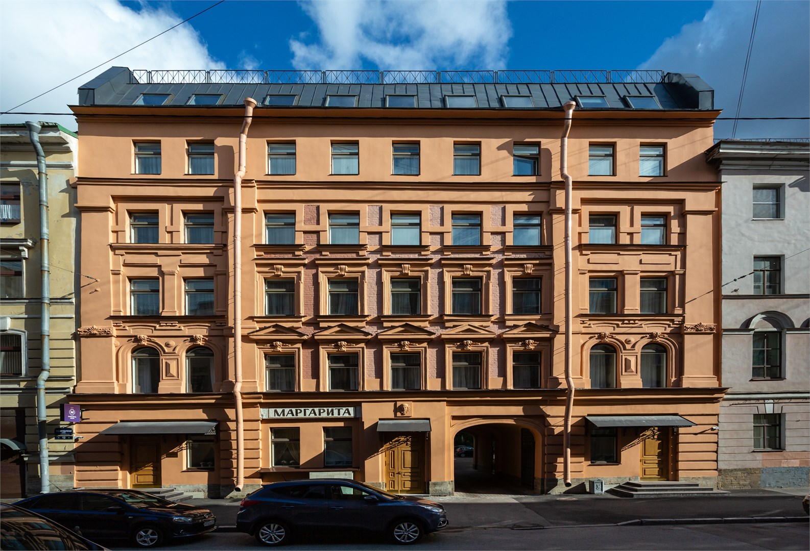 Отель "Маргарита" - photo 2