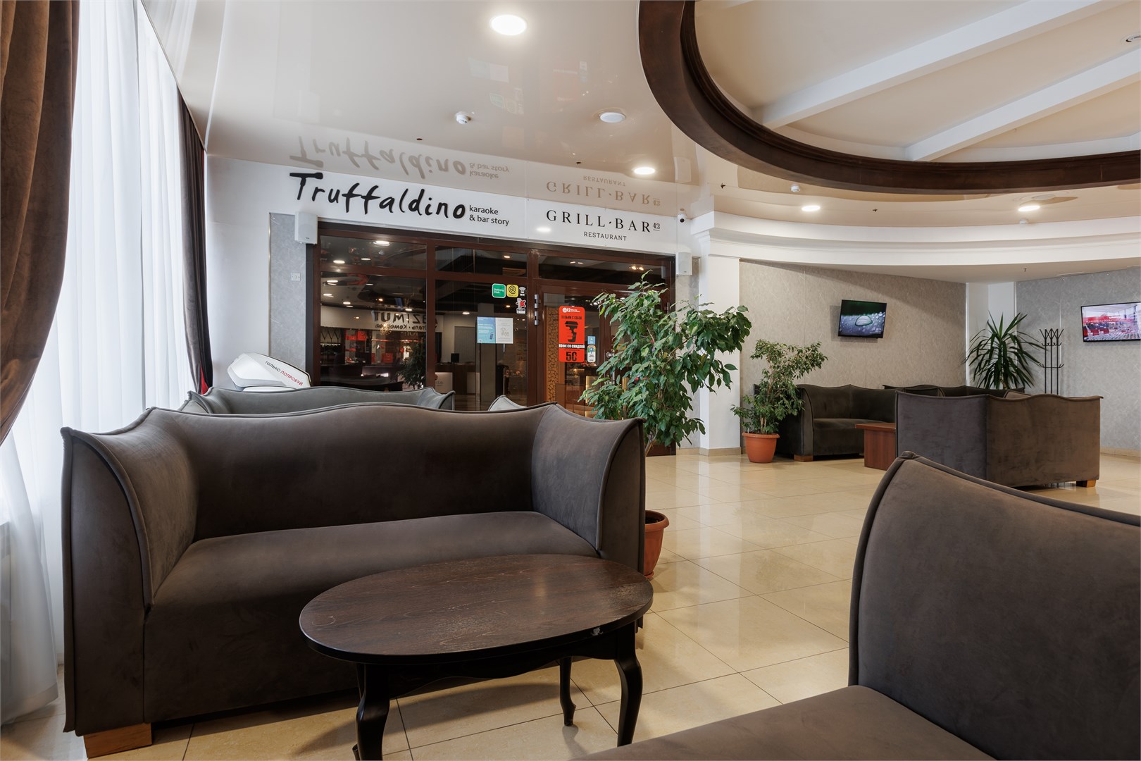 AZIMUT Отель Кемерово - photo 5