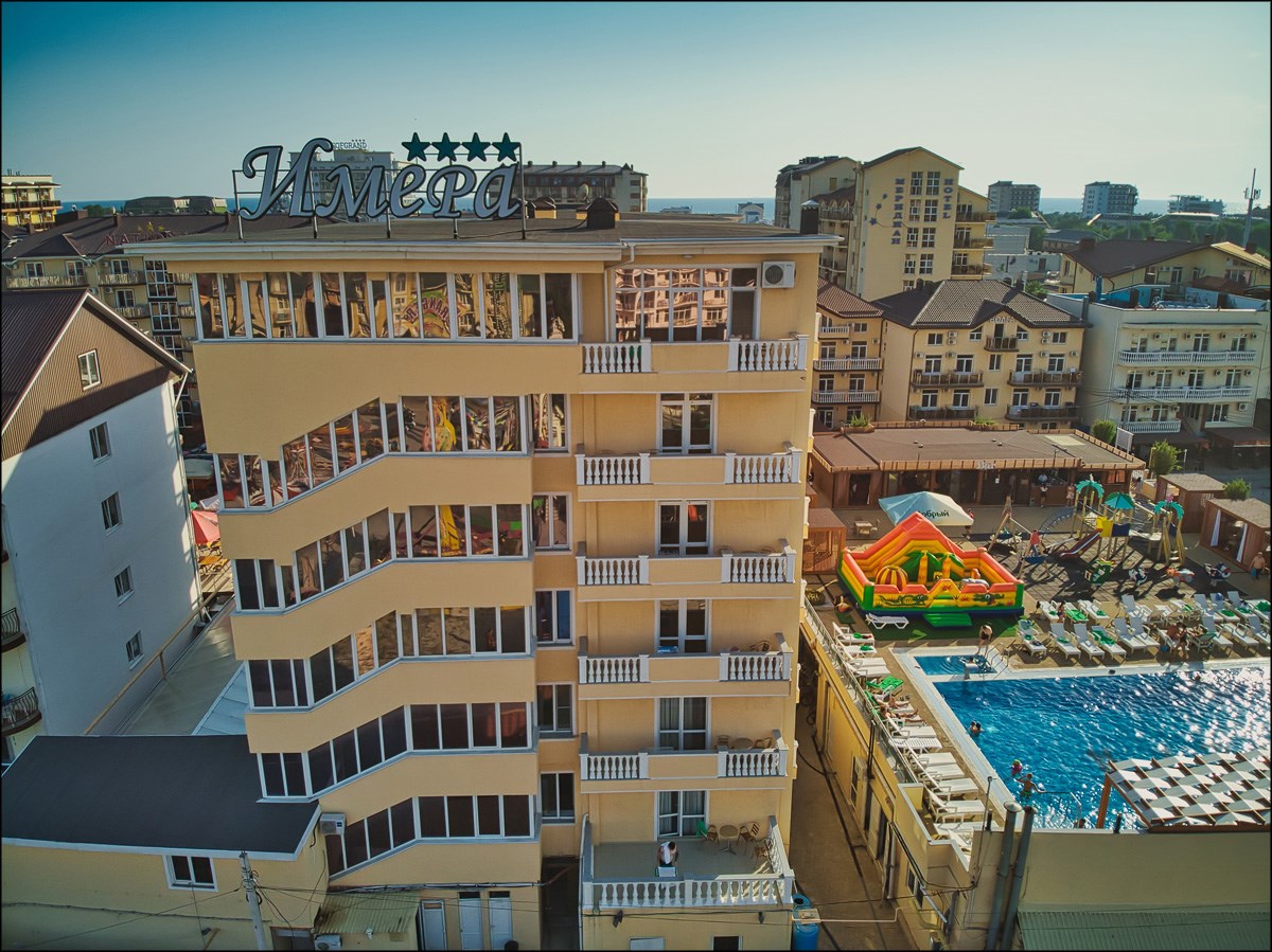 Отель "Имера" - photo 3