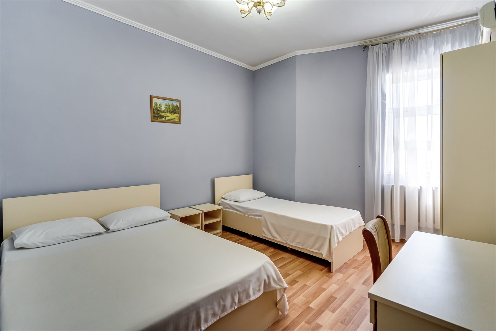 Григ - photo 2