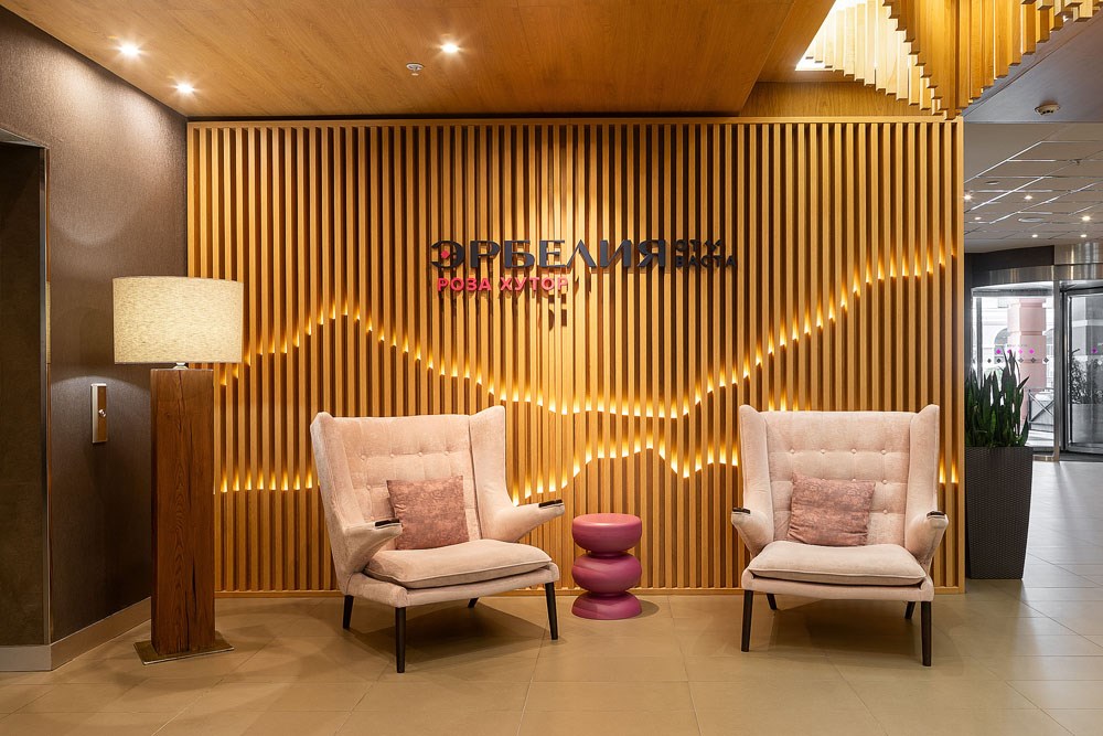 Эрбелия от Васта, Роза Хутор - photo 5