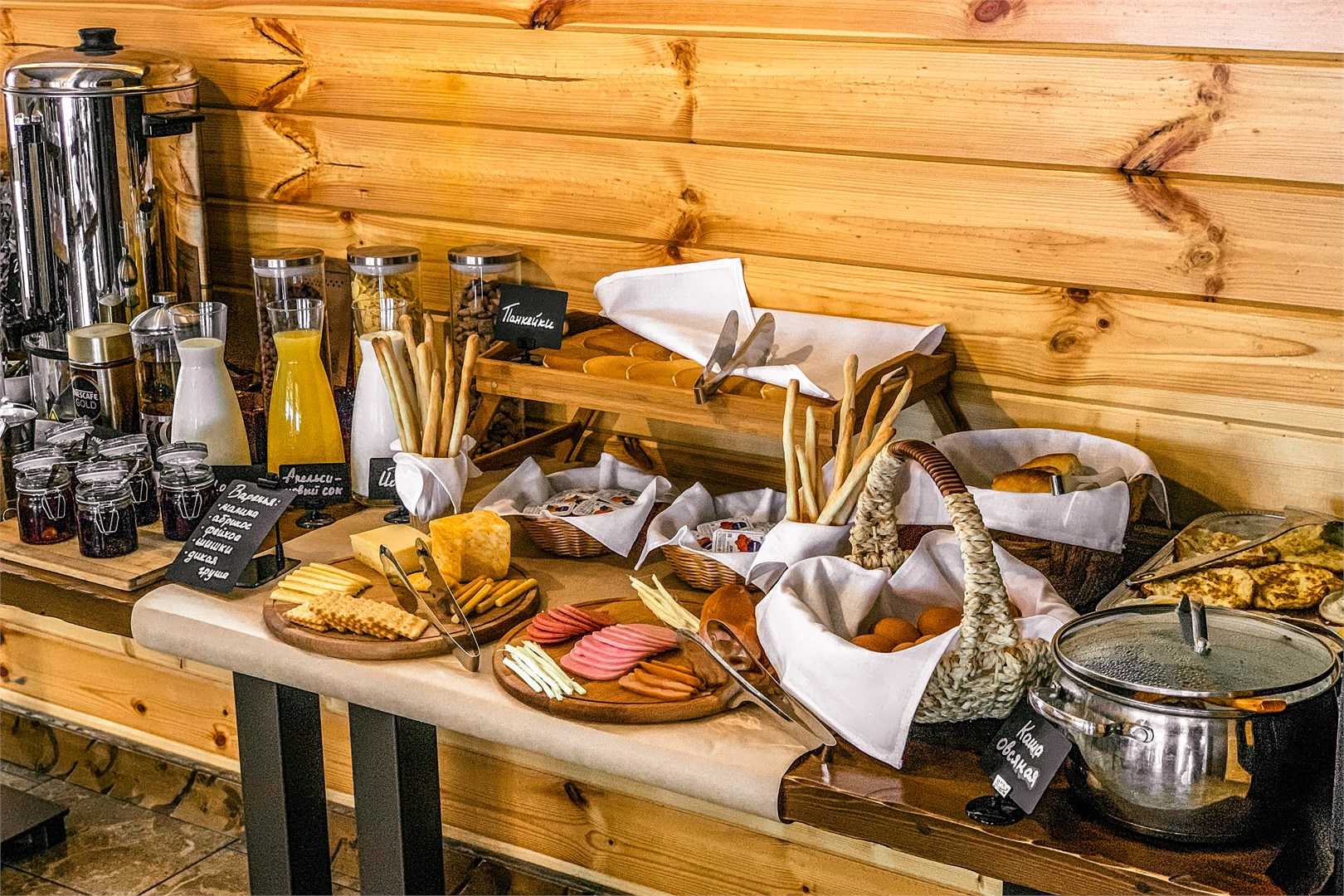 Горная Роза - photo 3