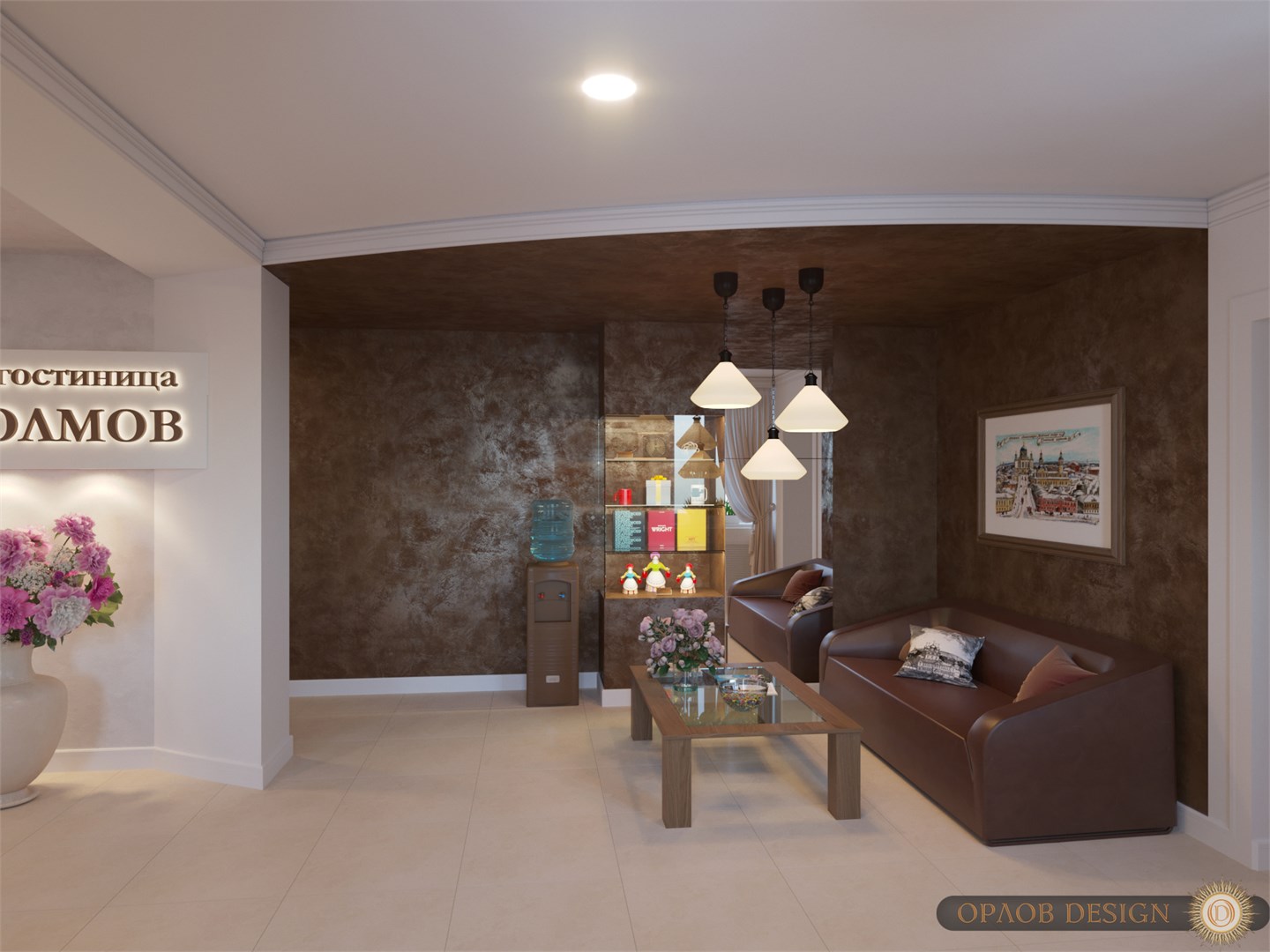 Гостиница 7 холмов - photo 3