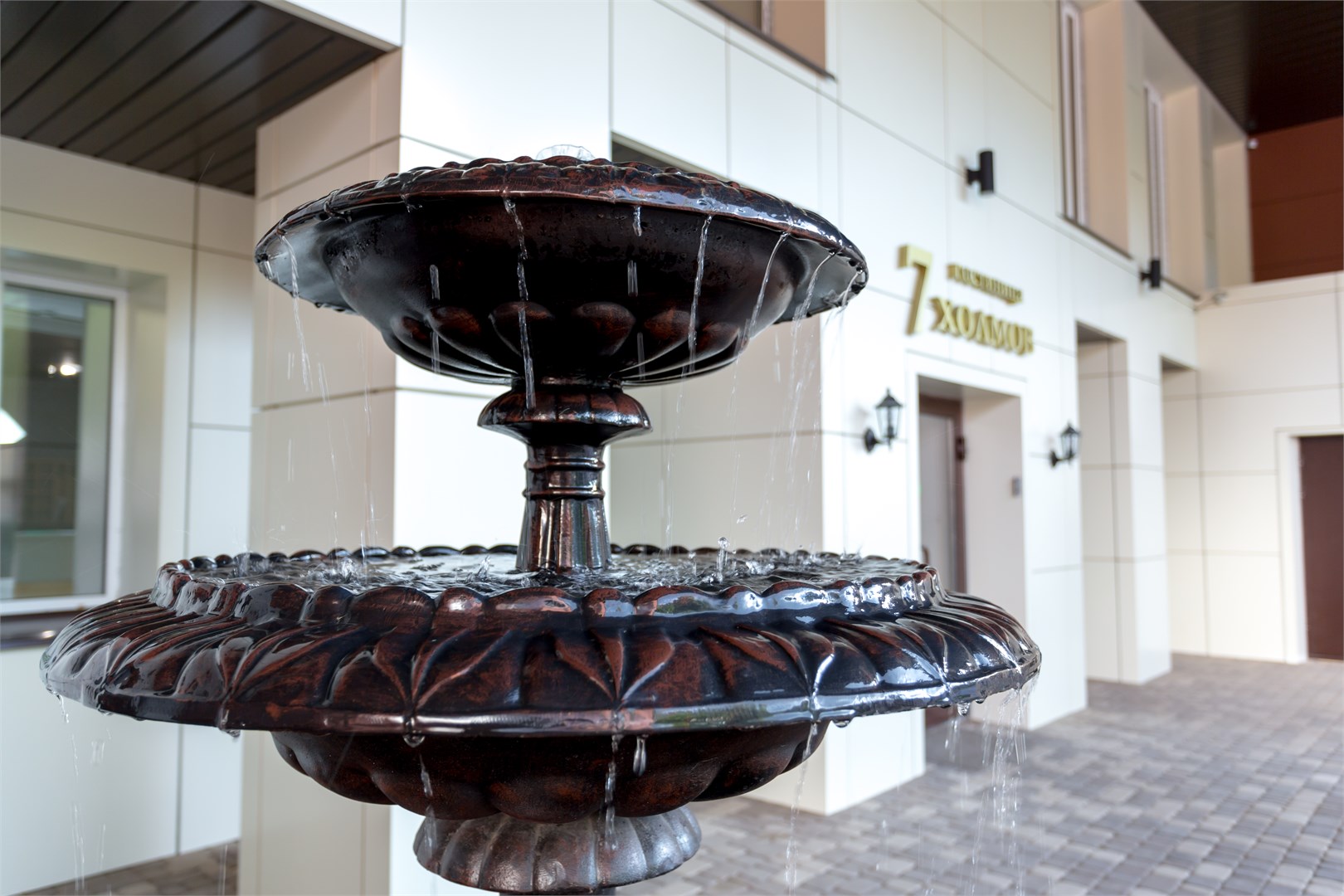 Гостиница 7 холмов - photo 2