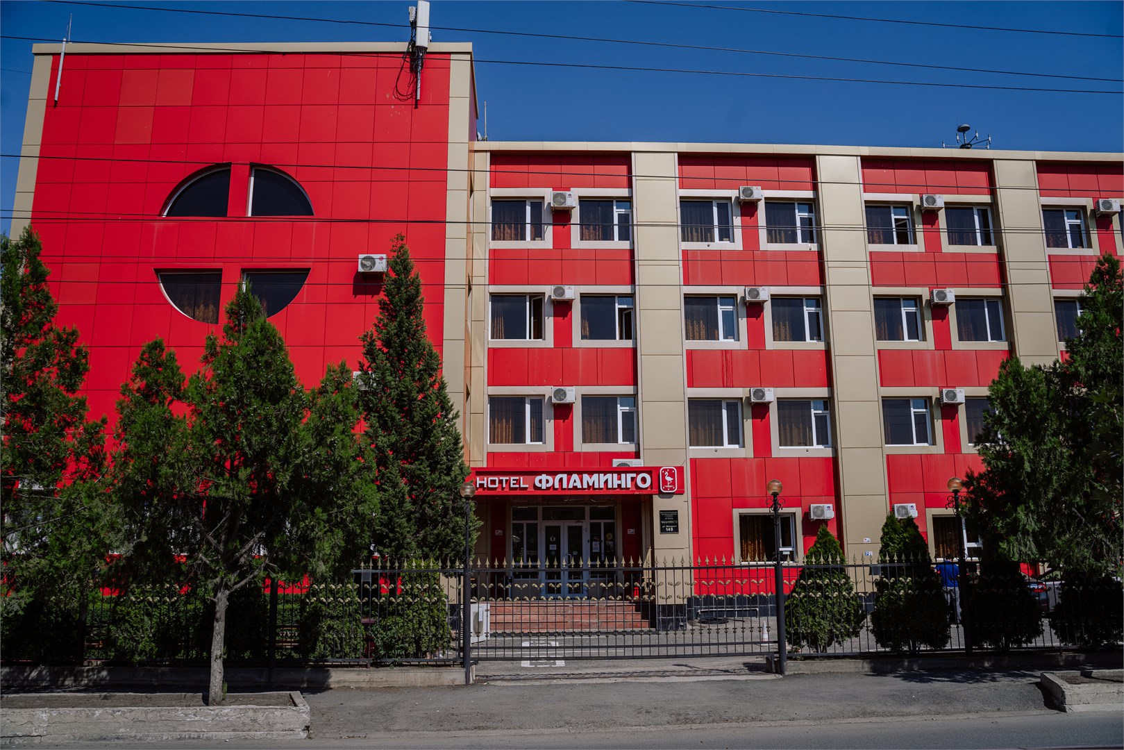 Фламинго - photo 2