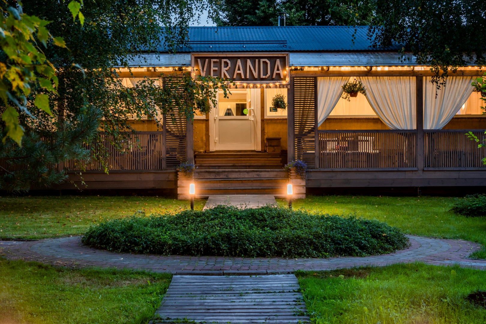 Отель "Panorama Парк Междуречье" - photo 5